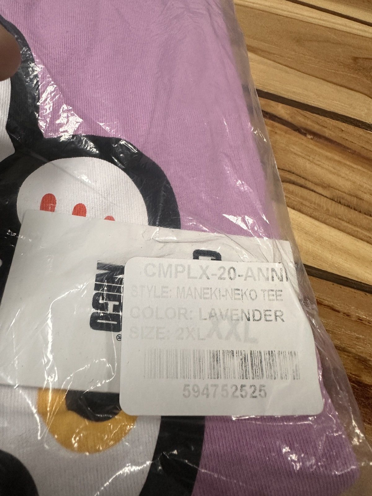 Complex Nigo X Complexcon 20th Anniversary tee human made 2XL Size US XXL / EU 58 / 5 - 4 Thumbnail