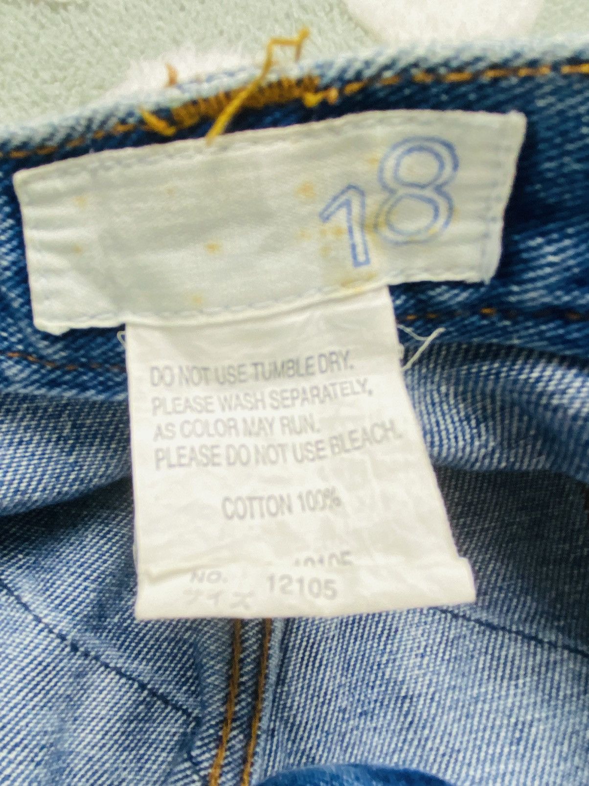 Japanese Brand Japanese boro-style custom patchwork paint-splatter jeans Size US 32 / EU 48 - 14 Thumbnail