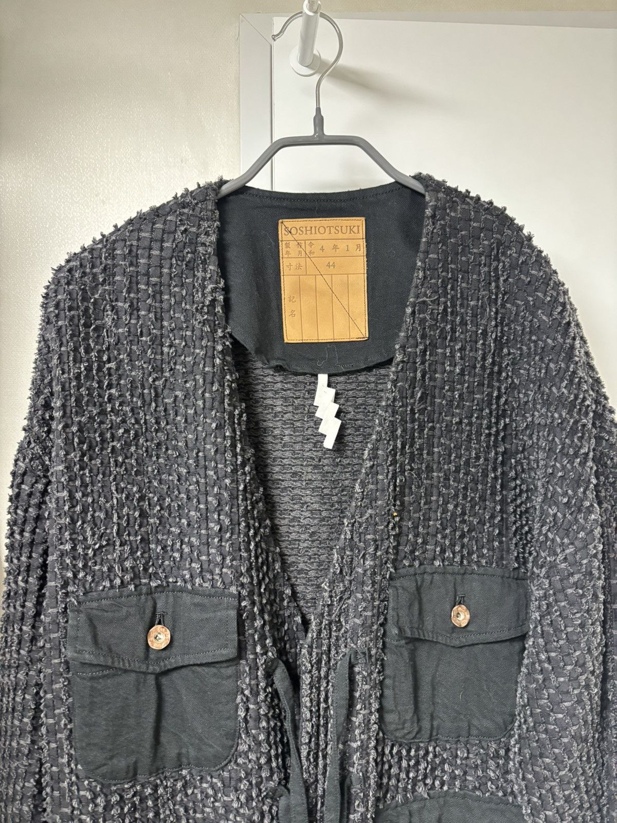 SOSHIOTSUKI Soshiotsuki Lupe Denim Grunge Cardigan Jaket Size US M / EU 48-50 / 2 - 8 Thumbnail
