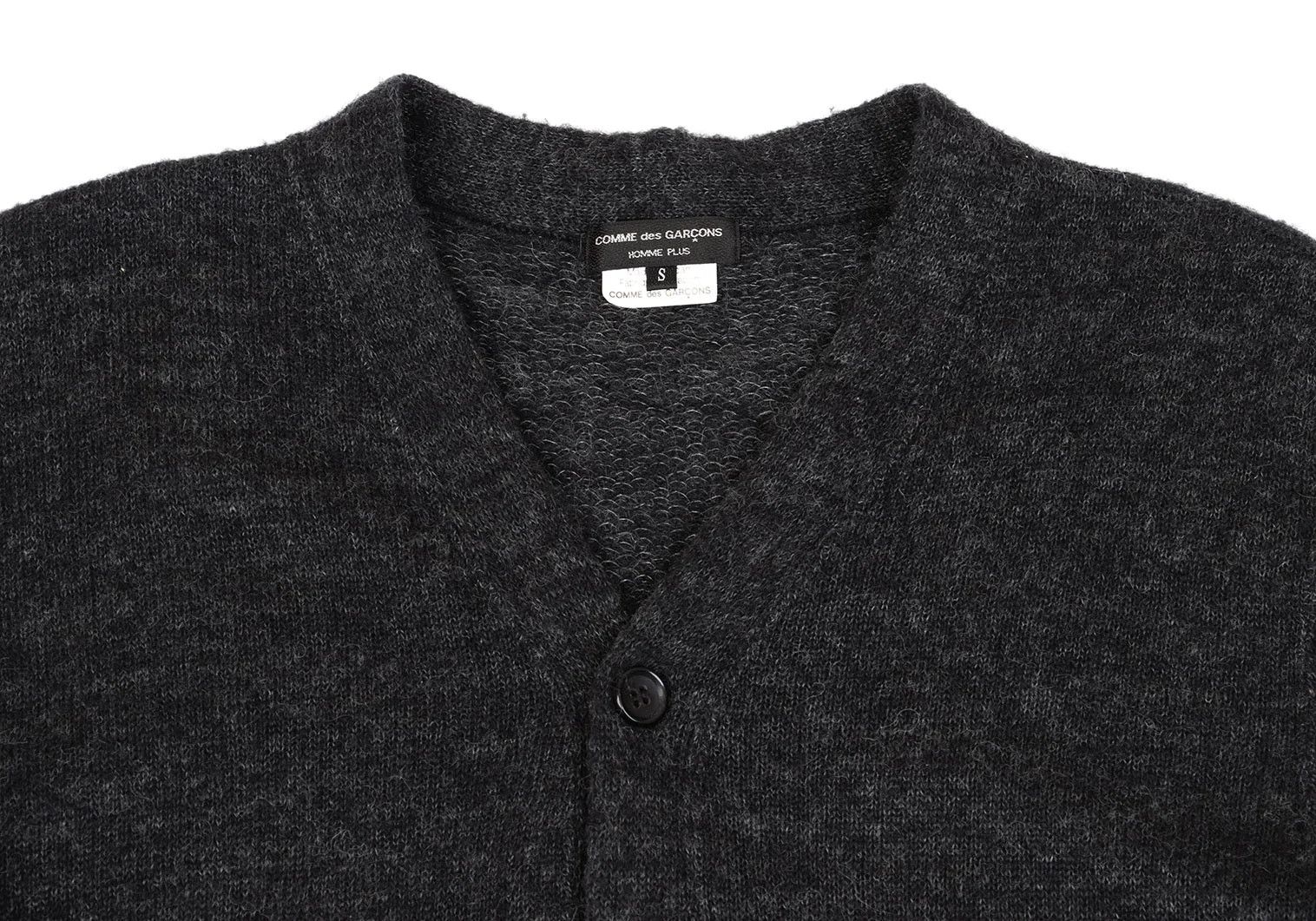 Comme des Garcons Homme Plus Acrylic Blend Knit Cardigan in Charcoal, Size S Size US S / EU 44-46 / 1 - 2 Thumbnail