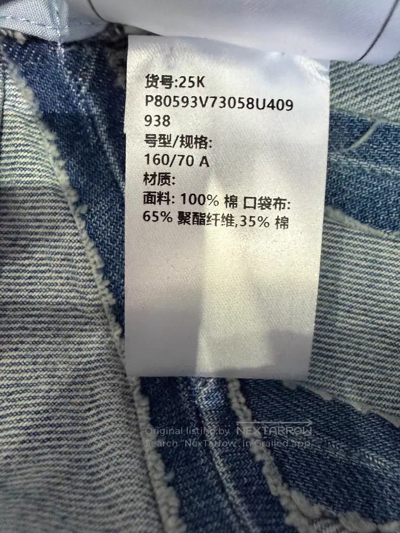 Chanel Chanel Blue bow denim skirt Size 25" / US 0 / IT 36 - 7 Thumbnail