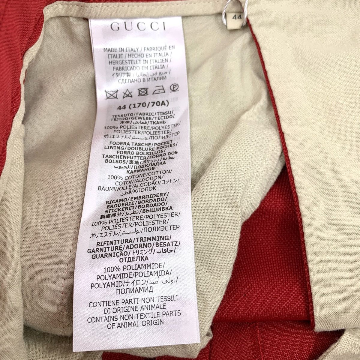 Gucci Gucci x Adidas Co-branded Red Side Stripe Casual Pants K26WX Size 30" / US 8 / IT 44 - 7 Thumbnail