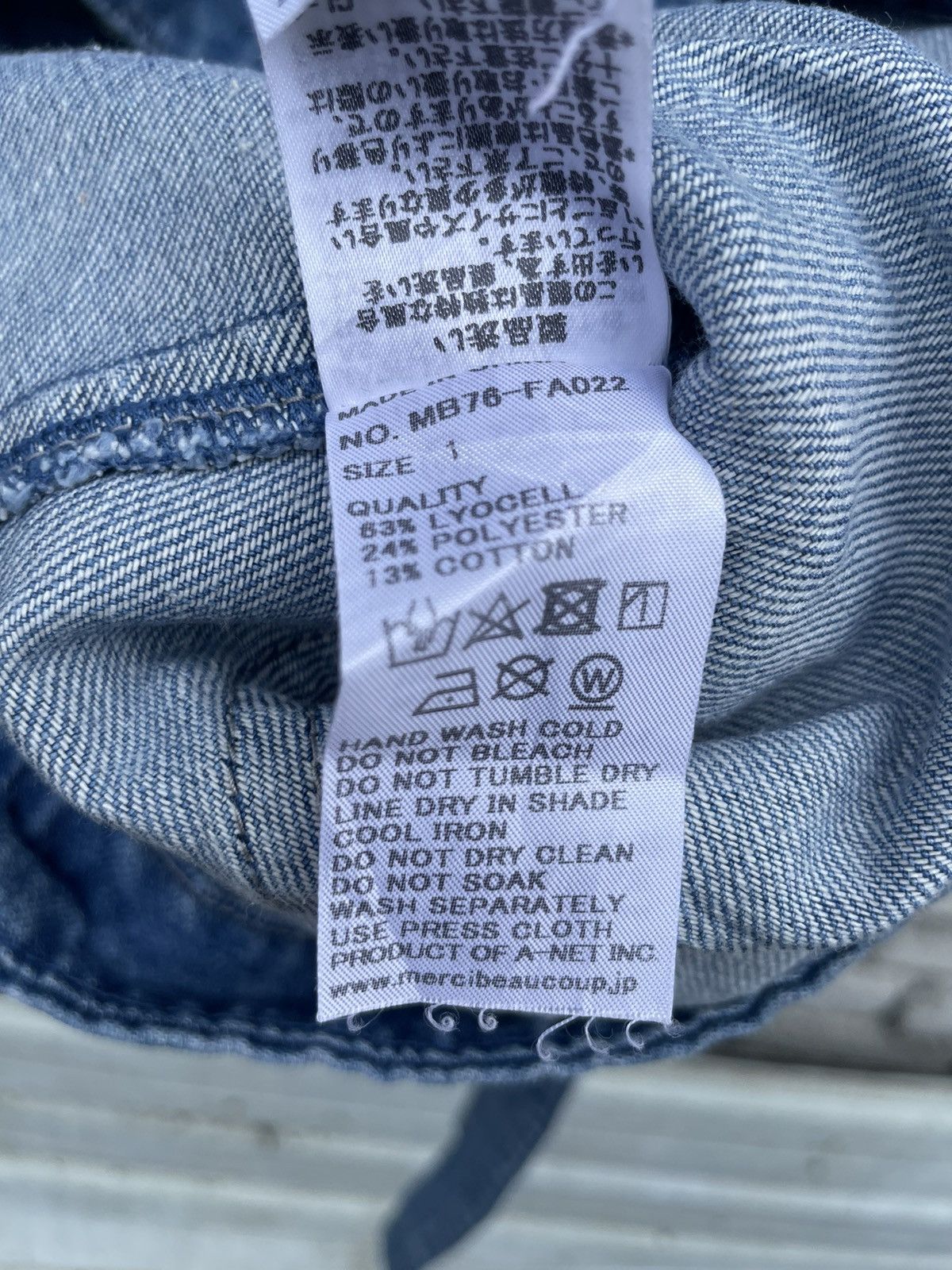 Issey Miyake × mercibeaucoup Mercibeaucorp Indigo Dye Baggy Hype Jacket Size S / US 4 / IT 40 - 14 Thumbnail