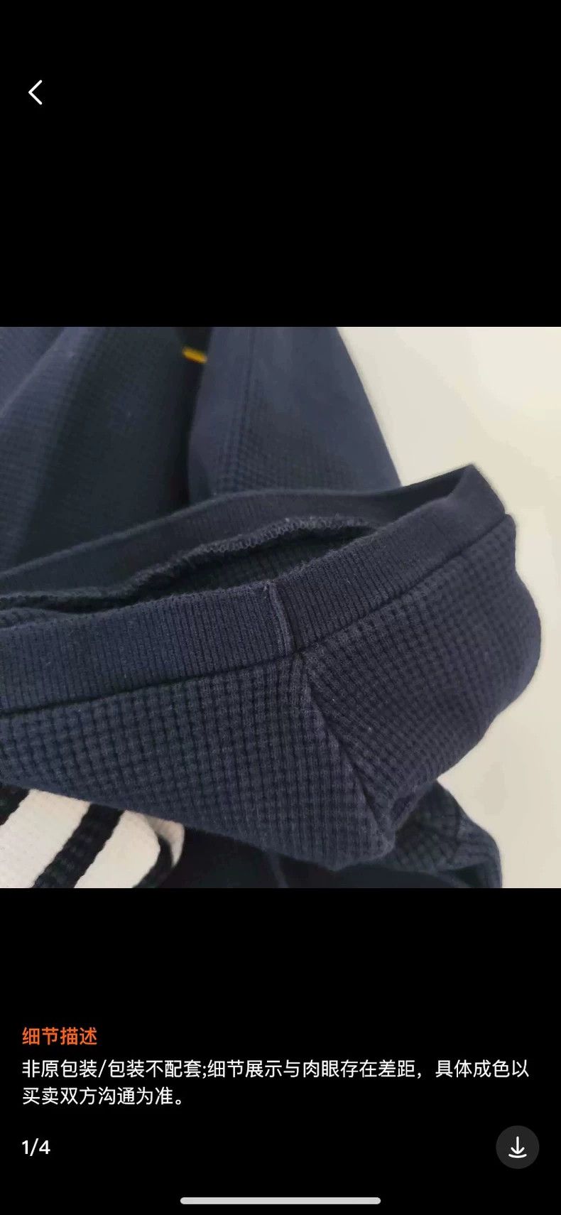 Thom Browne Thom browne Waffle check short-sleeved sweatshirt 2503-Next Size US XXL / EU 58 / 5 - 4 Thumbnail