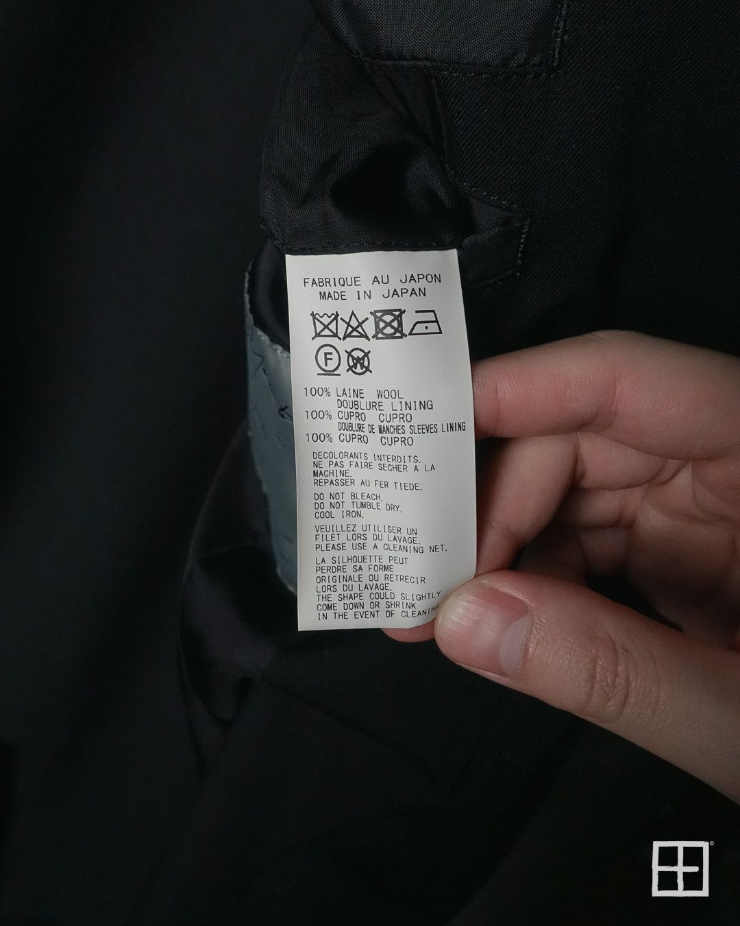 Yohji Yamamoto Yohji Yamamoto Pour Homme SS23 Runway I-SWITCH Blazer Size US L / EU 52-54 / 3 - 7 Thumbnail