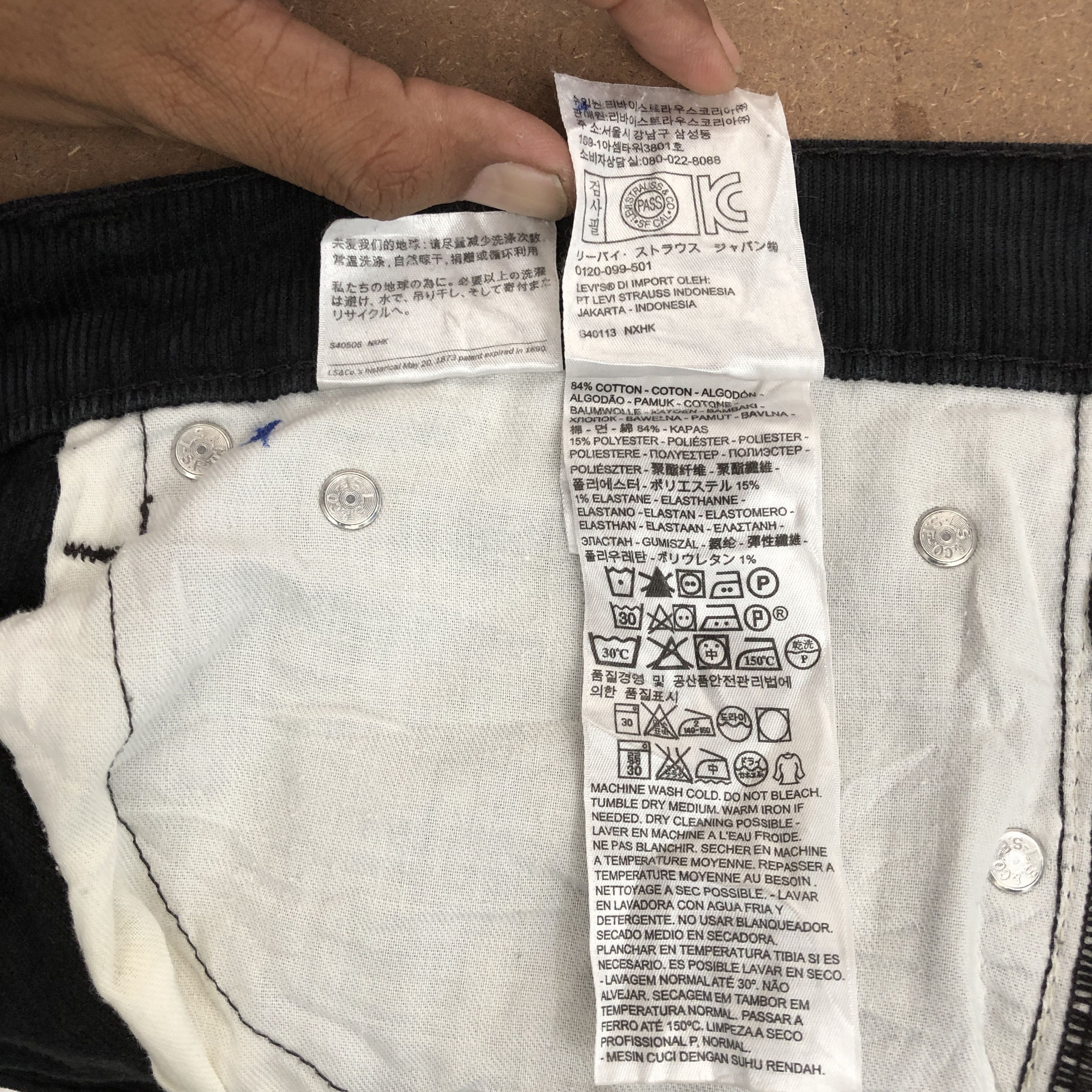 Levi's × Vintage Vintage Levis 505 Black Jeans Levi's Faded Light Wash Denim. Size US 38 / EU 54 - 12 Thumbnail