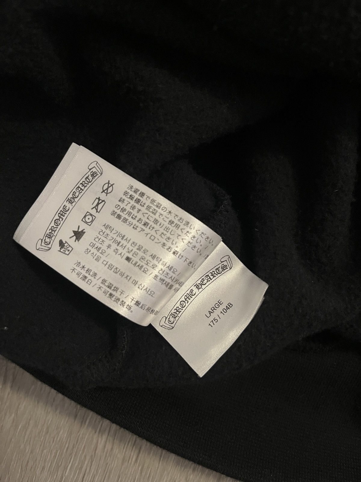 Chrome Hearts Chrome Hearts “Made in Hollywood” Hoodie Size US L / EU 52-54 / 3 - 7 Thumbnail