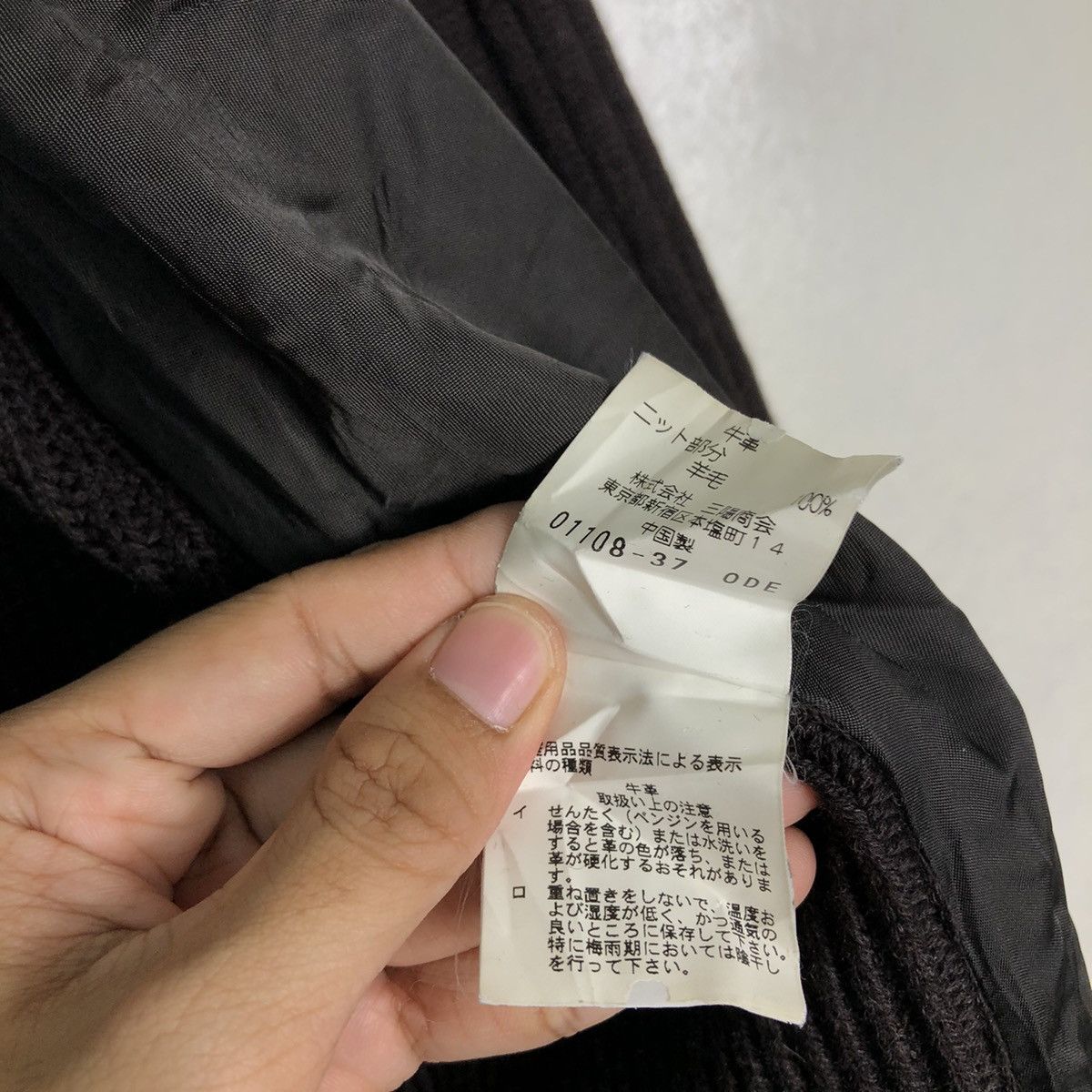 Japanese Brand Parachute Bondage Biker Jacket Allegri Issey Miyake Leather Size US M / EU 48-50 / 2 - 20 Thumbnail