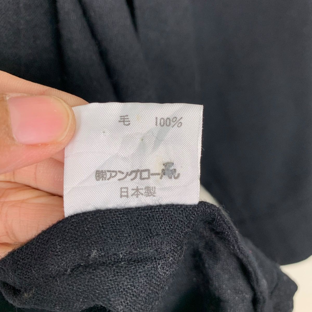Margaret Howell Margaret Howell Casual Wear Shirt #0037-C3 Size M / US 6-8 / IT 42-44 - 18 Thumbnail