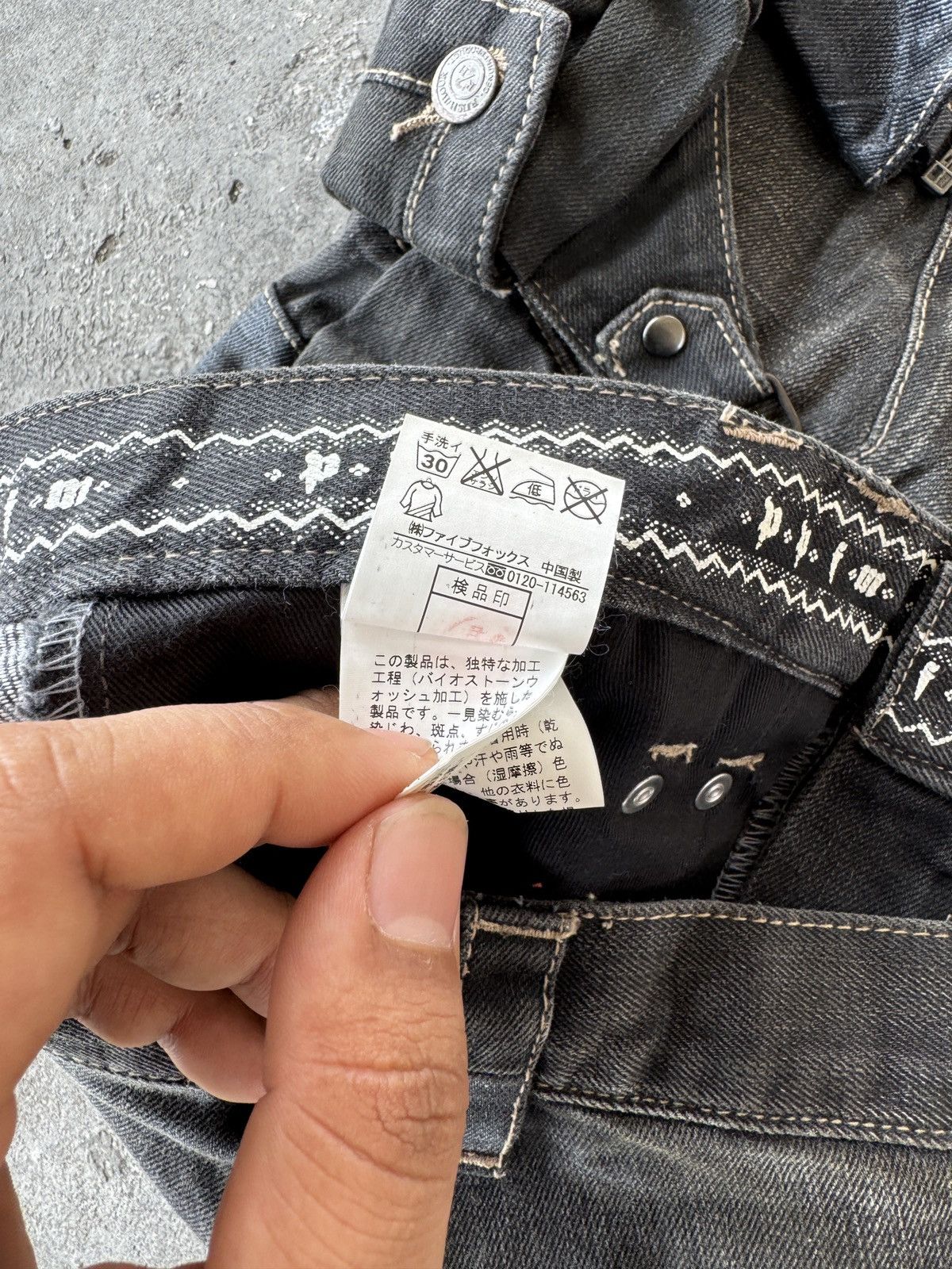 PPFM PPFM Bondage Cargo Pants Size US 34 / EU 50 - 8 Thumbnail