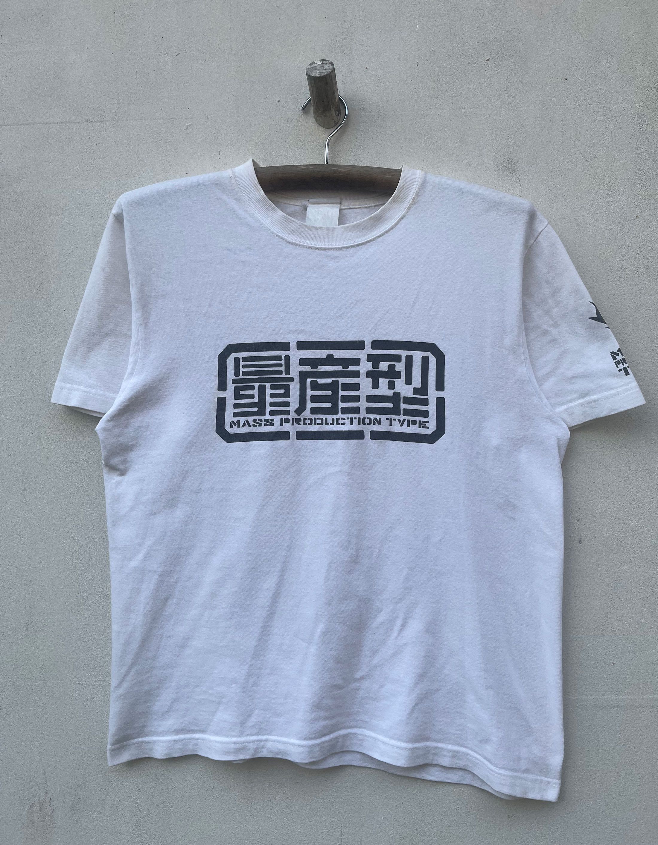 Sci-Fi Fantasy Vintage Cospa Gundam Japan Anime Animtion Animated Series Size US M / EU 48-50 / 2 - 1 Thumbnail