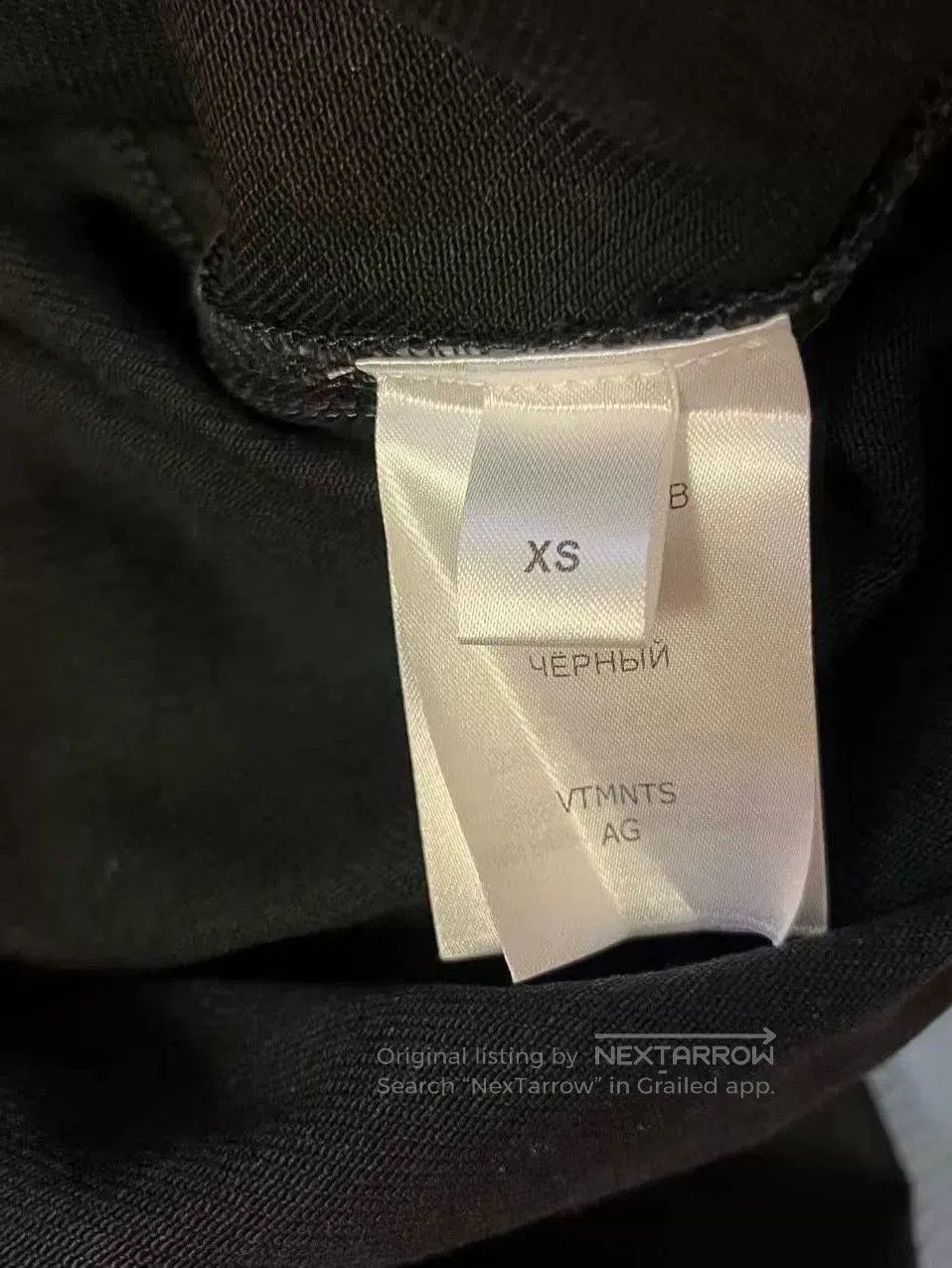 Vetements Vetements Striped Denim Jacket. Size US XS / EU 42 / 0 - 4 Thumbnail