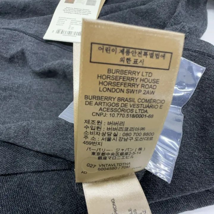 Burberry Burberry Burberry Men's Short Sleeve Polo Shirt in Dark Gr Size US XL / EU 56 / 4 - 7 Thumbnail