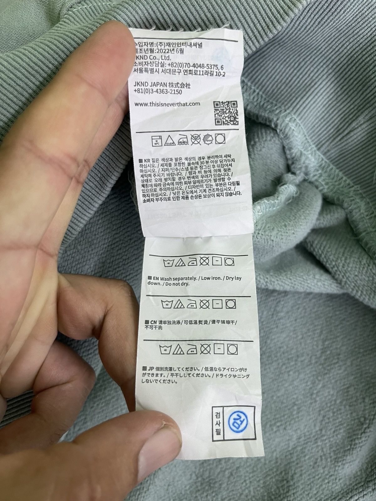 thisisneverthat Vintage thisisneverthat Embroidered Sweatshirt Size US S / EU 44-46 / 1 - 12 Thumbnail