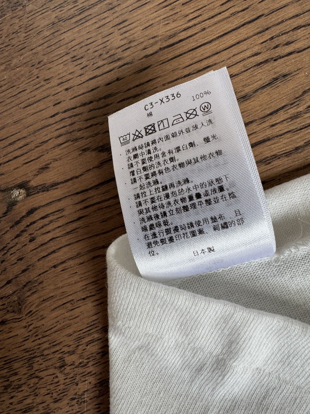 Champion Champion Japan Made True to Archives YALE University T Shirt Size US XL / EU 56 / 4 - 12 Thumbnail