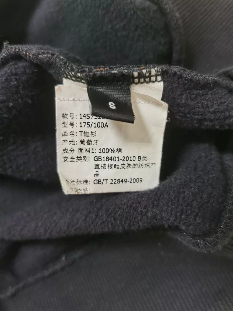 Givenchy Givenchy Flame Hooded Sweatshirt Size US S / EU 44-46 / 1 - 8 Thumbnail