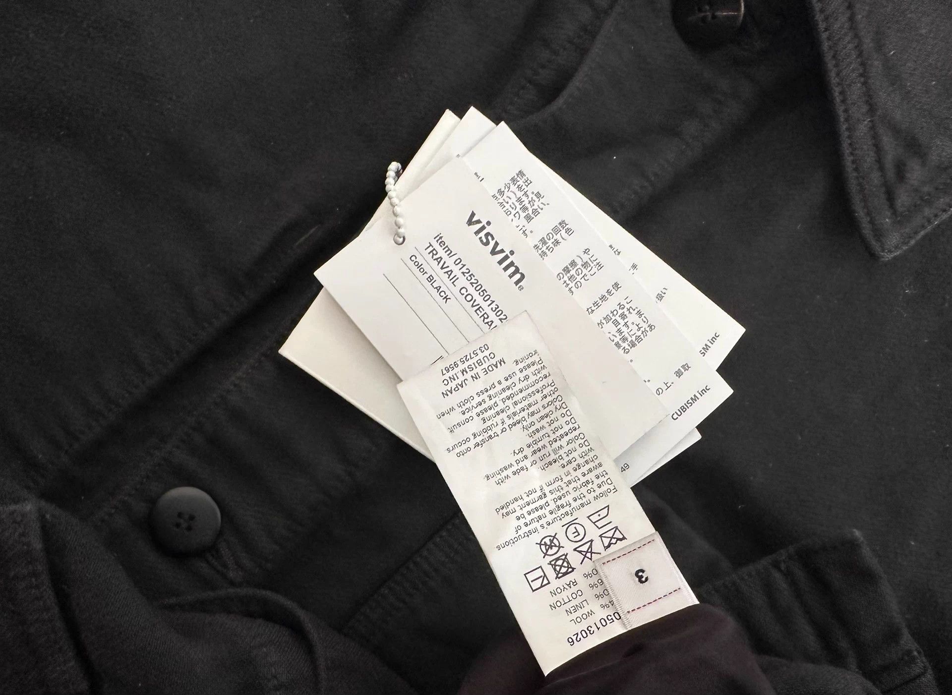 Visvim VISVIM TRAVAIL COVERALL MOLESKINwoolmole leather jacket Size US L / EU 52-54 / 3 - 3 Thumbnail