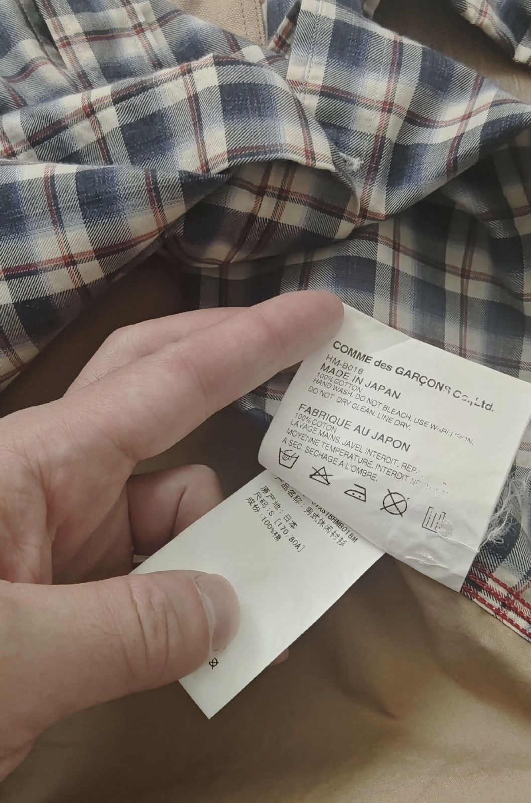 Comme des Garcons Plaid patchwork shirt 2412-Nextarrow Size US S / EU 44-46 / 1 - 6 Thumbnail