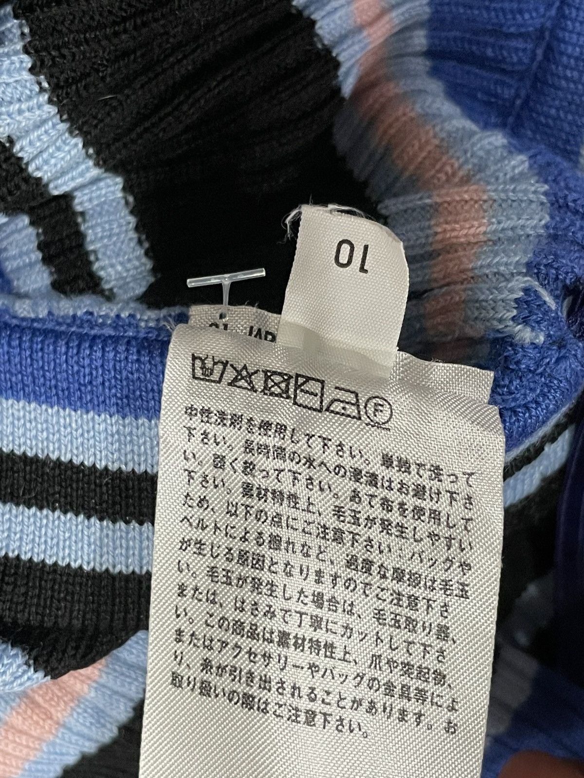 Marni × Uniqlo Marni X Uniqlo Pants Size 32" / US 10 / IT 46 - 5 Thumbnail