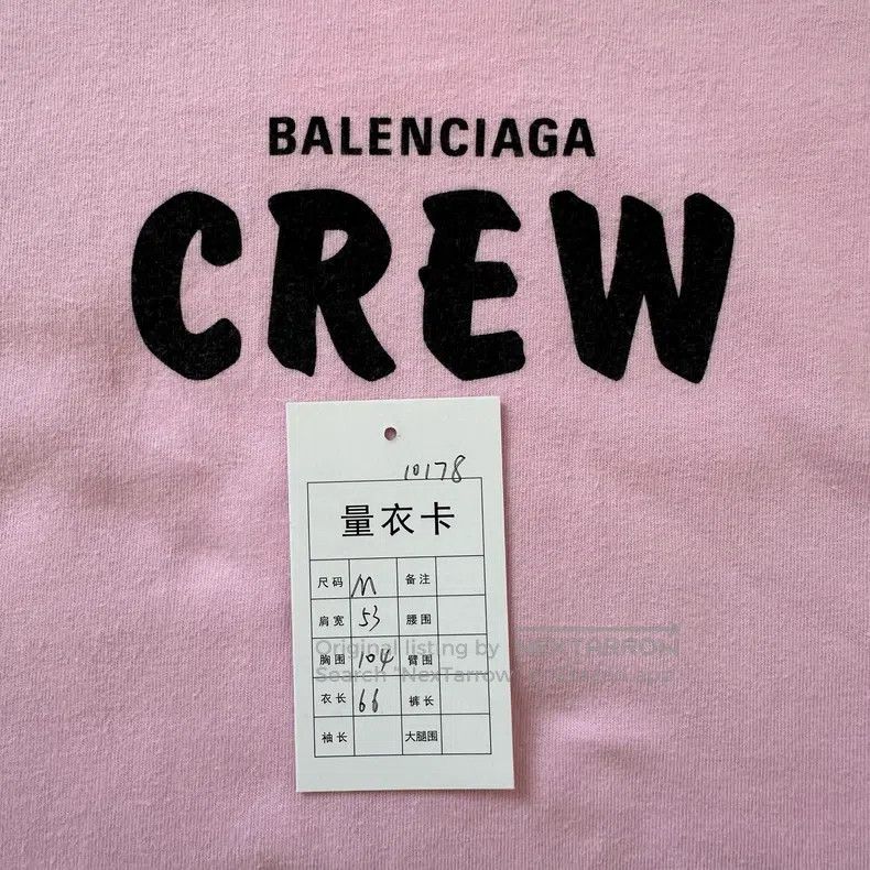 Balenciaga Balenciaga Crew Letter Print Short Sleeve T-Shirt Size M / US 6-8 / IT 42-44 - 7 Thumbnail