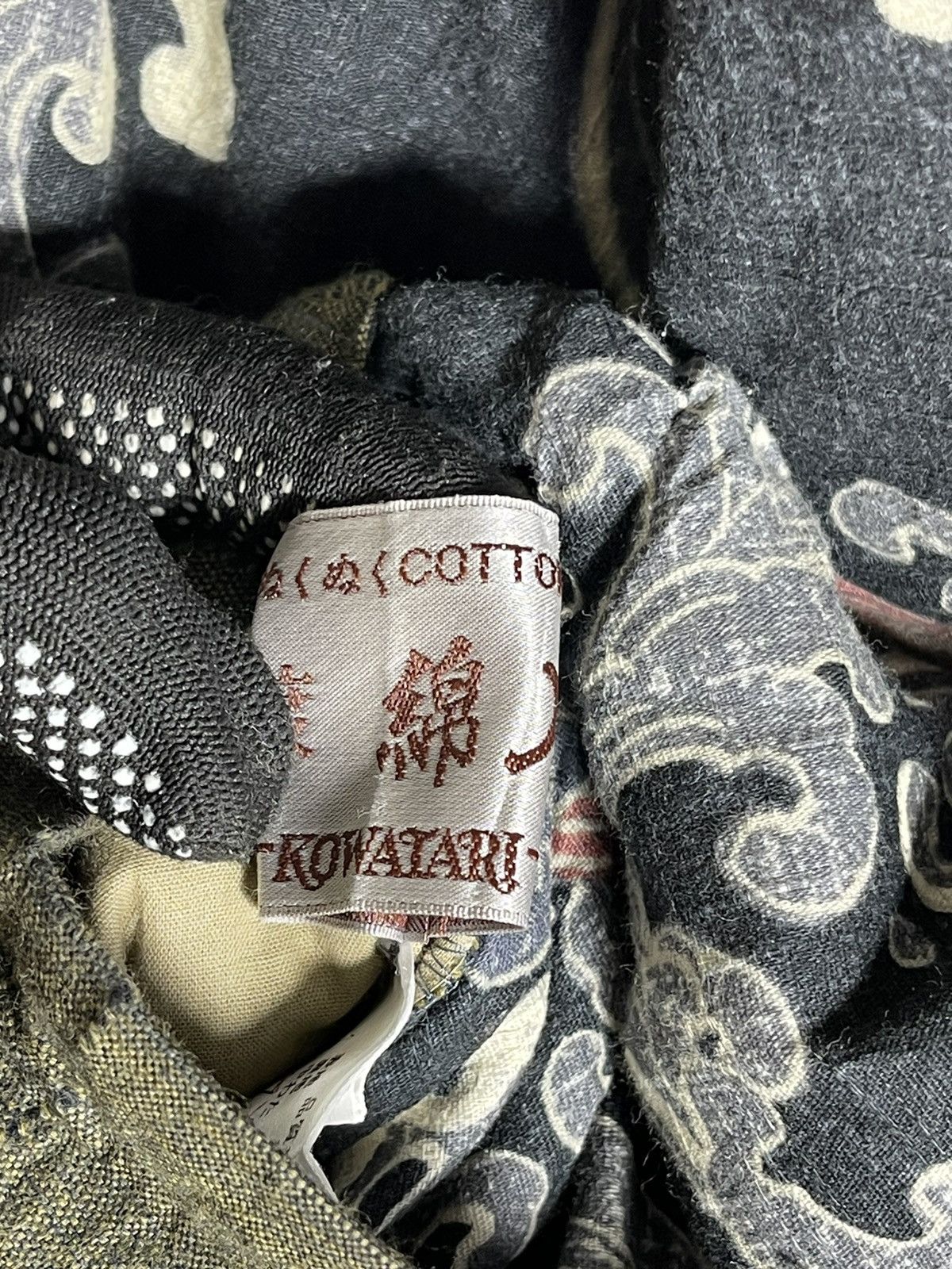 Japanese Brand × Vintage Vintage Japanese Brand Kowatari Kimono Koi Fish full print Size US XL / EU 56 / 4 - 6 Thumbnail