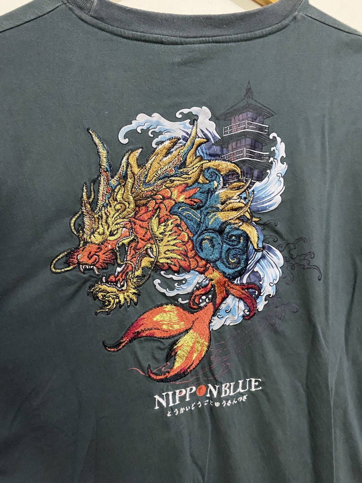 If Six Was Nine × Japanese Brand × Le Grande Bleu (L.G.B.) Japanese Style T-Shirt Nippon Blue Size US L / EU 52-54 / 3 - 5 Thumbnail
