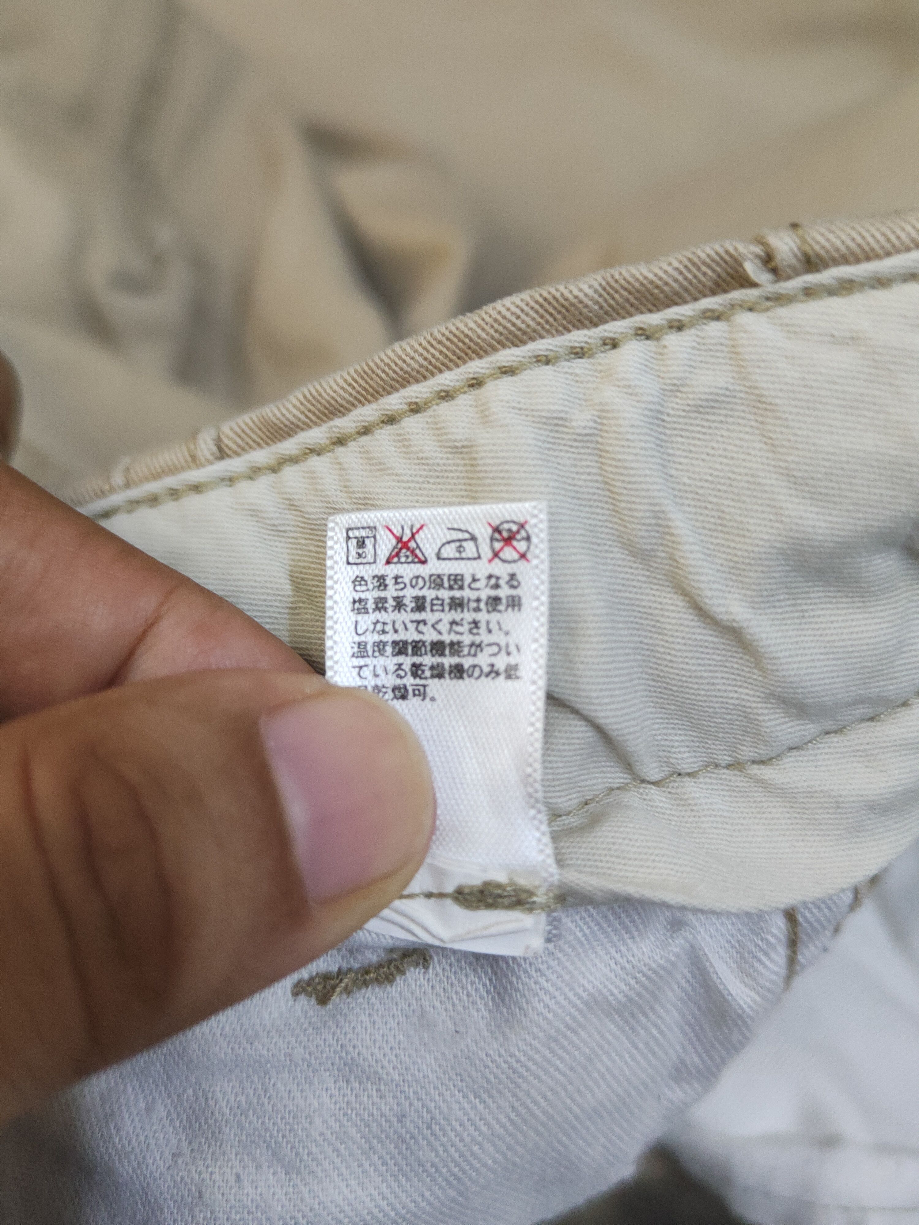 Japanese Brand DL Gap Beige Multipocket Tactical Cargo Pants #1581 Size US 32 / EU 48 - 12 Thumbnail