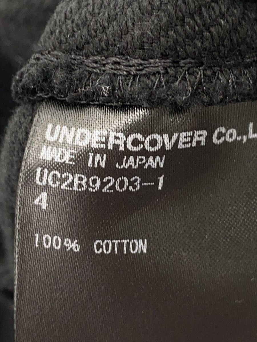 Undercover Frayed Hem Zip Jacket Size US XL / EU 56 / 4 - 6 Thumbnail