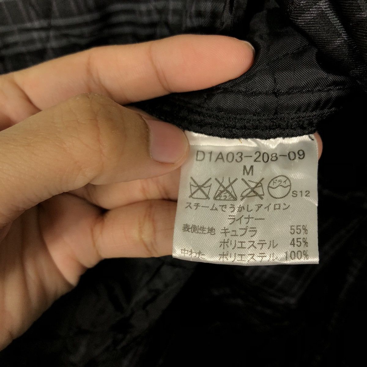 Burberry 🔥VINTAGE BURBERRY BLACK LABEL LONG JACKET NOVA CHECK DESIGN Size US M / EU 48-50 / 2 - 14 Thumbnail