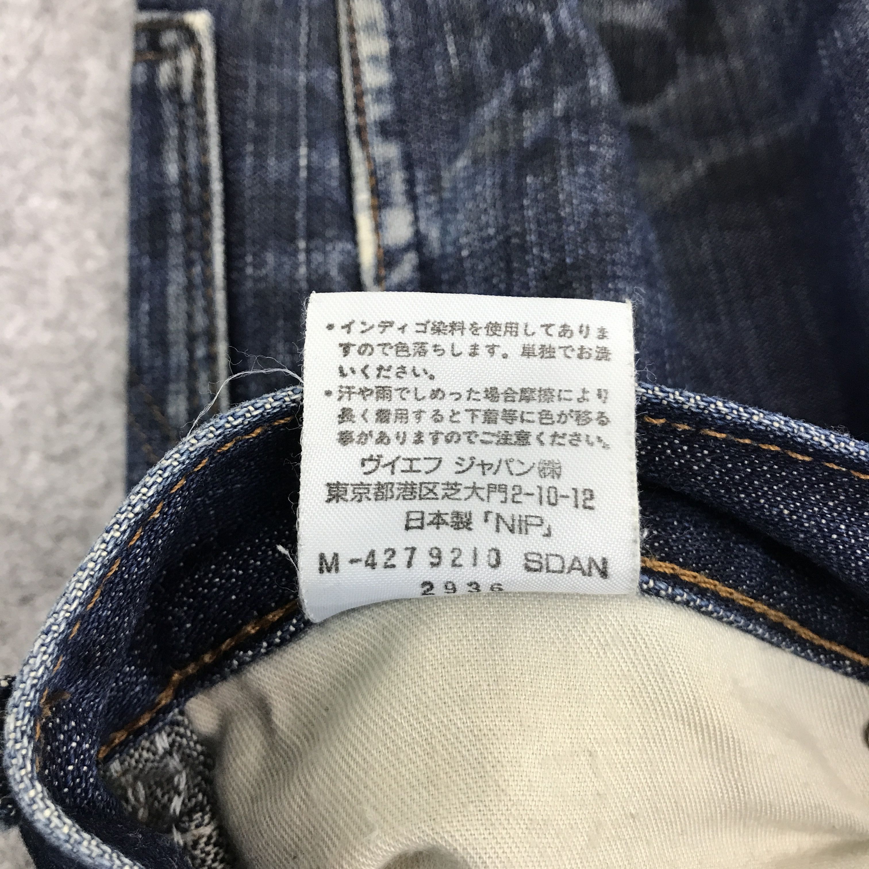 Japanese Brand × Wrangler Flared wrangler style value bootcut Denim jeans pants Size US 31 - 16 Thumbnail