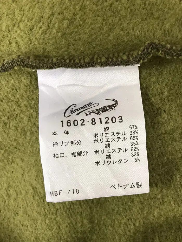 Japanese Brand Vintage Crocodile Sweatshirts Size US L / EU 52-54 / 3 - 9 Thumbnail