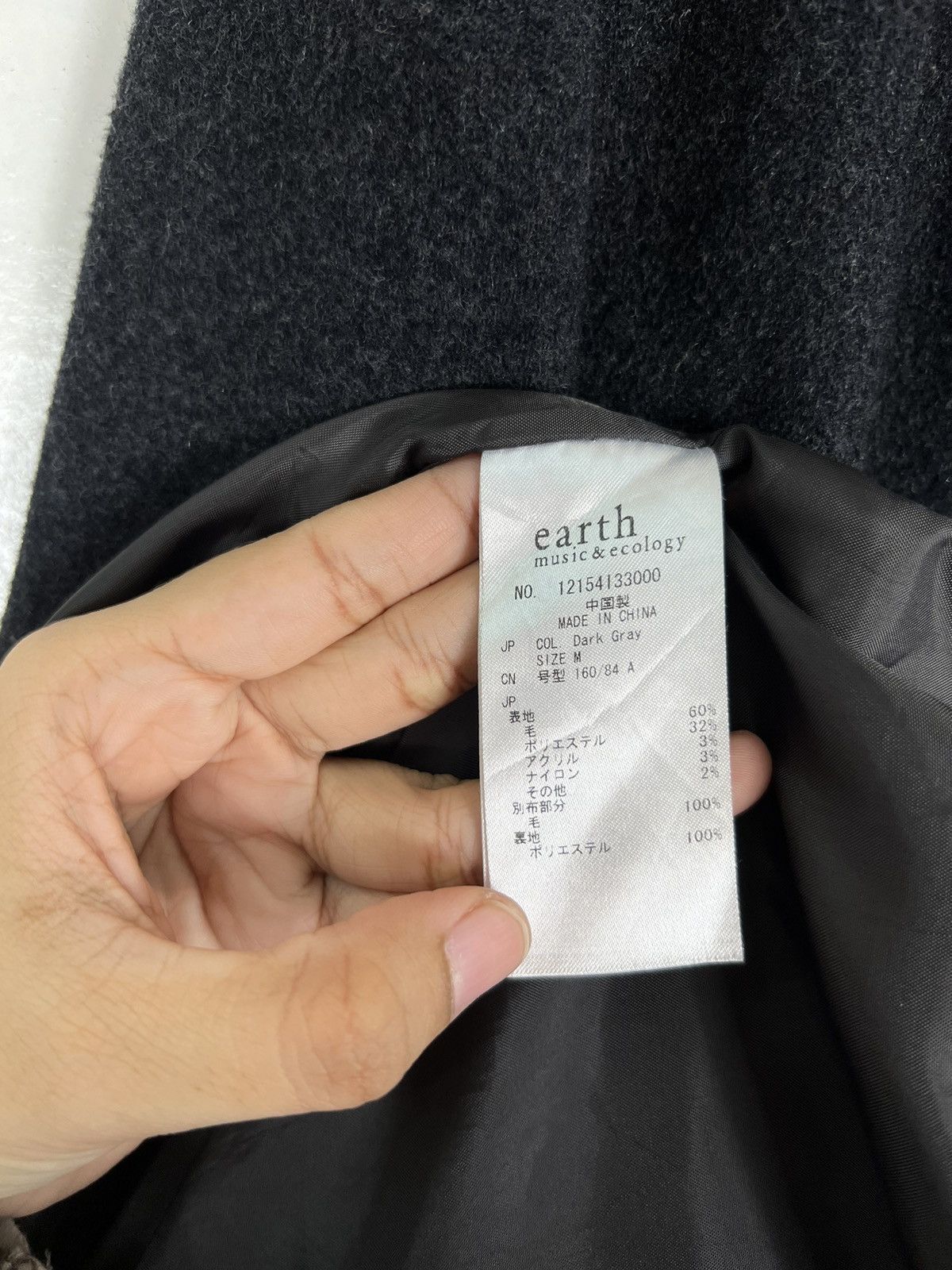 Harris Tweed 🔥 HARRIS TWEED EARTH MUSIC & ECOLOGY VIOLET LABEL COAT Size US S / EU 44-46 / 1 - 15 Thumbnail
