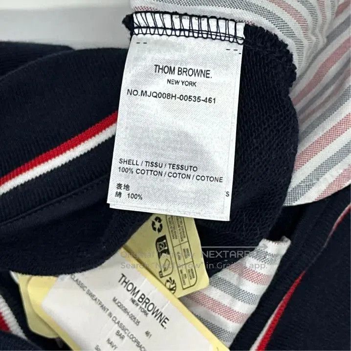 Thom Browne Thom Browne Classic Striped Jogger Pants. Size US 30 / EU 46 - 4 Thumbnail