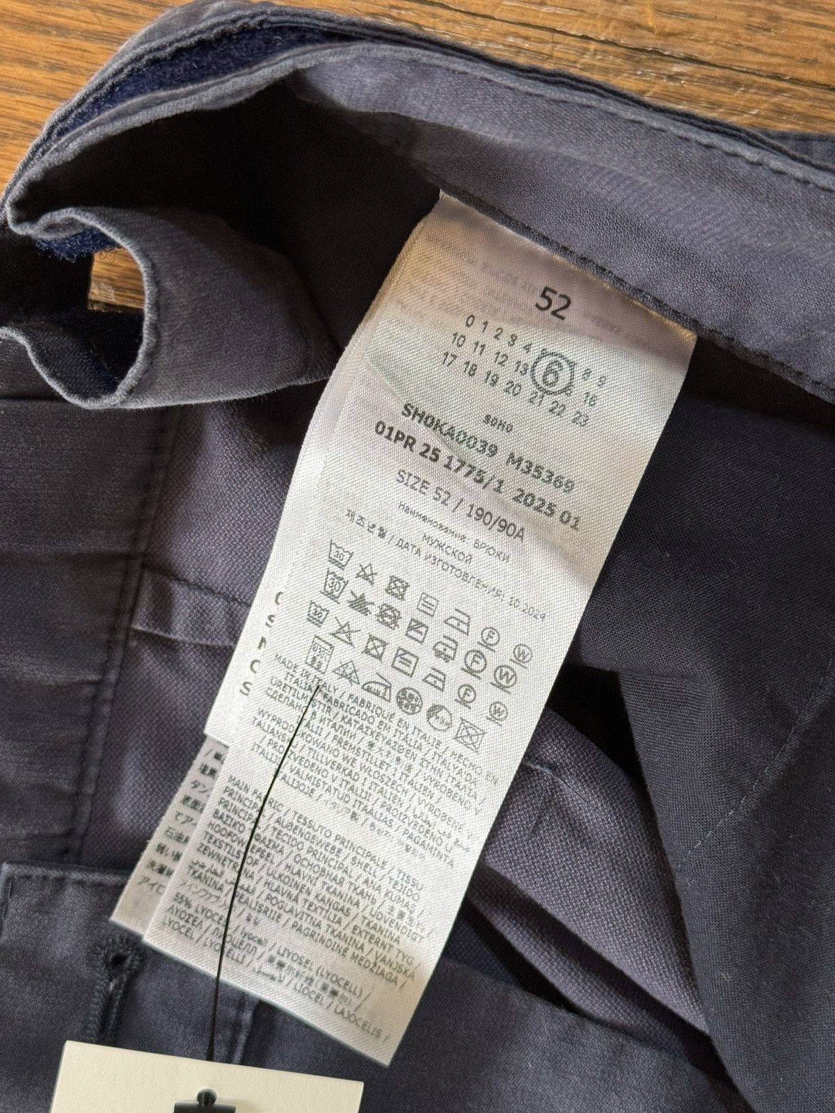 MM6 MM6 Maison Margiela Cargo Pants Size US 36 / EU 52 - 7 Thumbnail
