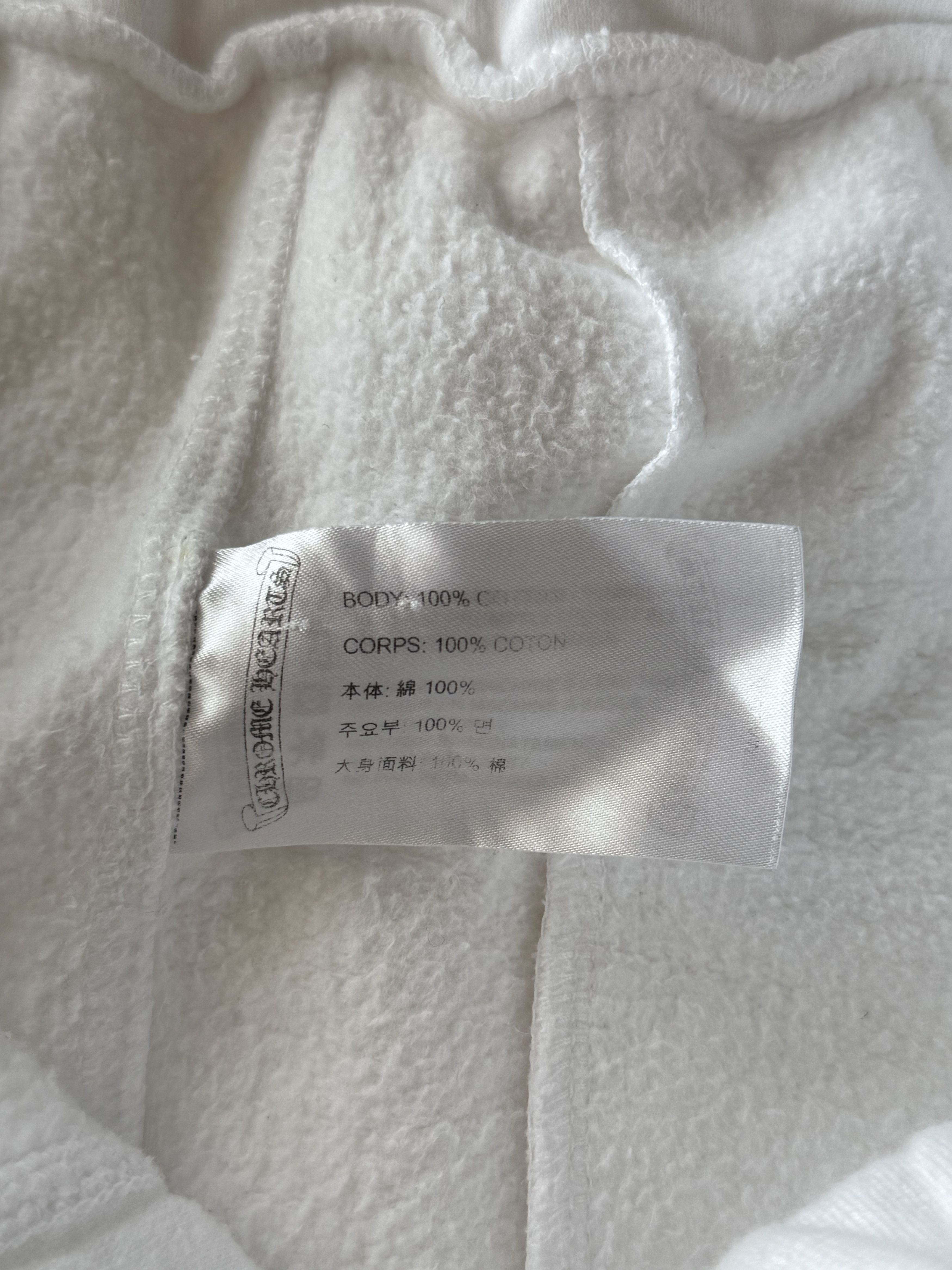 Chrome Hearts Chrome Hearts Matty Boy White USA Sweatpants Size US 30 / EU 46 - 3 Thumbnail