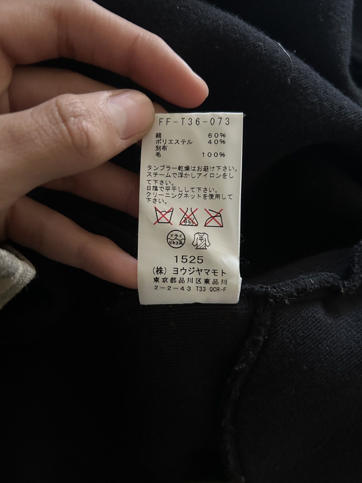 Vintage Yohji yamamoto long ninja hoodie sweatshirt Size US M / EU 48-50 / 2 - 4 Thumbnail