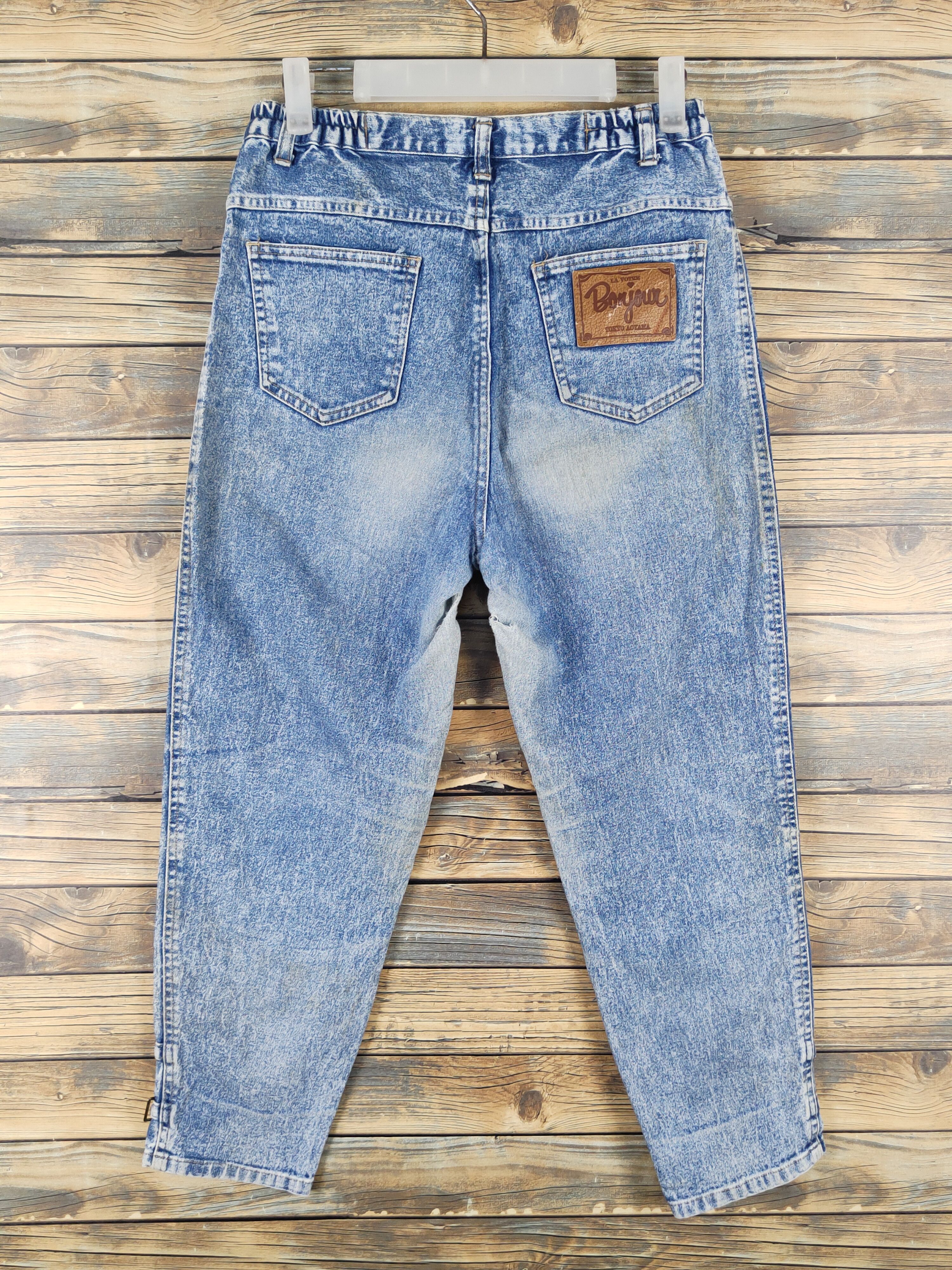 Japanese Brand Japanese Brand Blue Distressed Ripped Jeans #W1707 Size US 28 / EU 44 - 13 Thumbnail