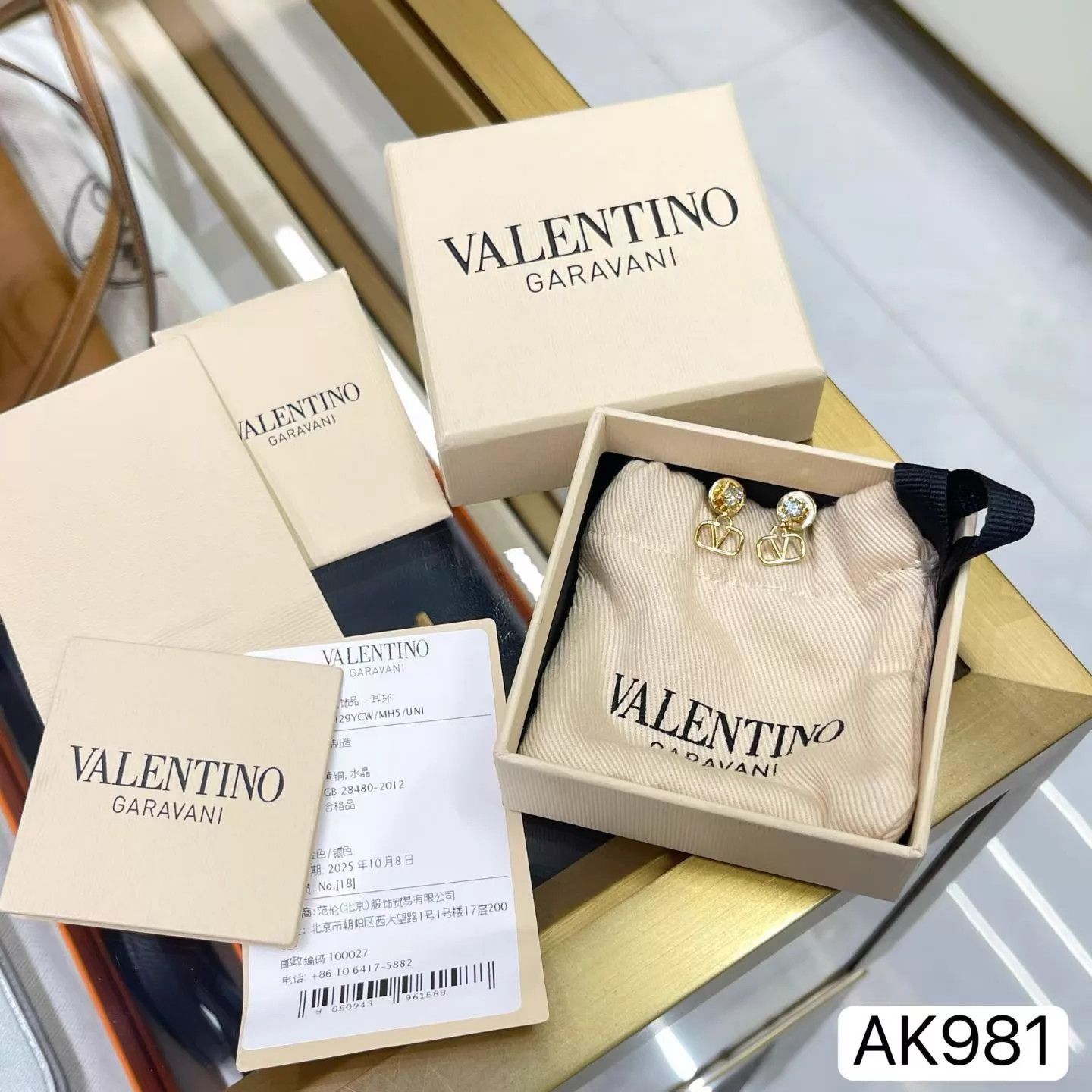 Valentino VALENTINO VLOGO SIGNATURE Gold Diamond V Earrings AK981 Size ONE SIZE - 3 Thumbnail