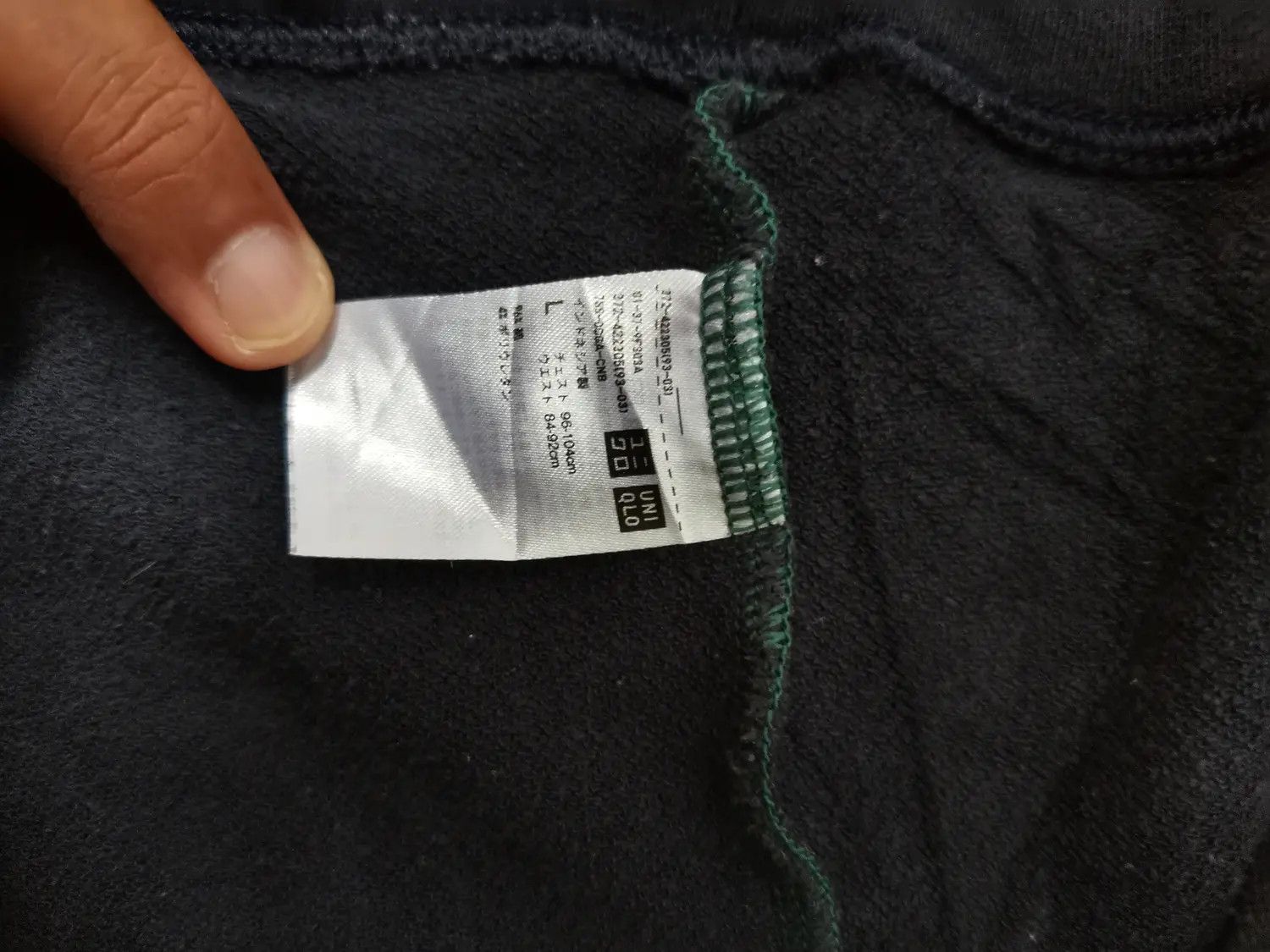 Japanese Brand × Uniqlo Uniqlo Sweatshirts Size US L / EU 52-54 / 3 - 3 Thumbnail