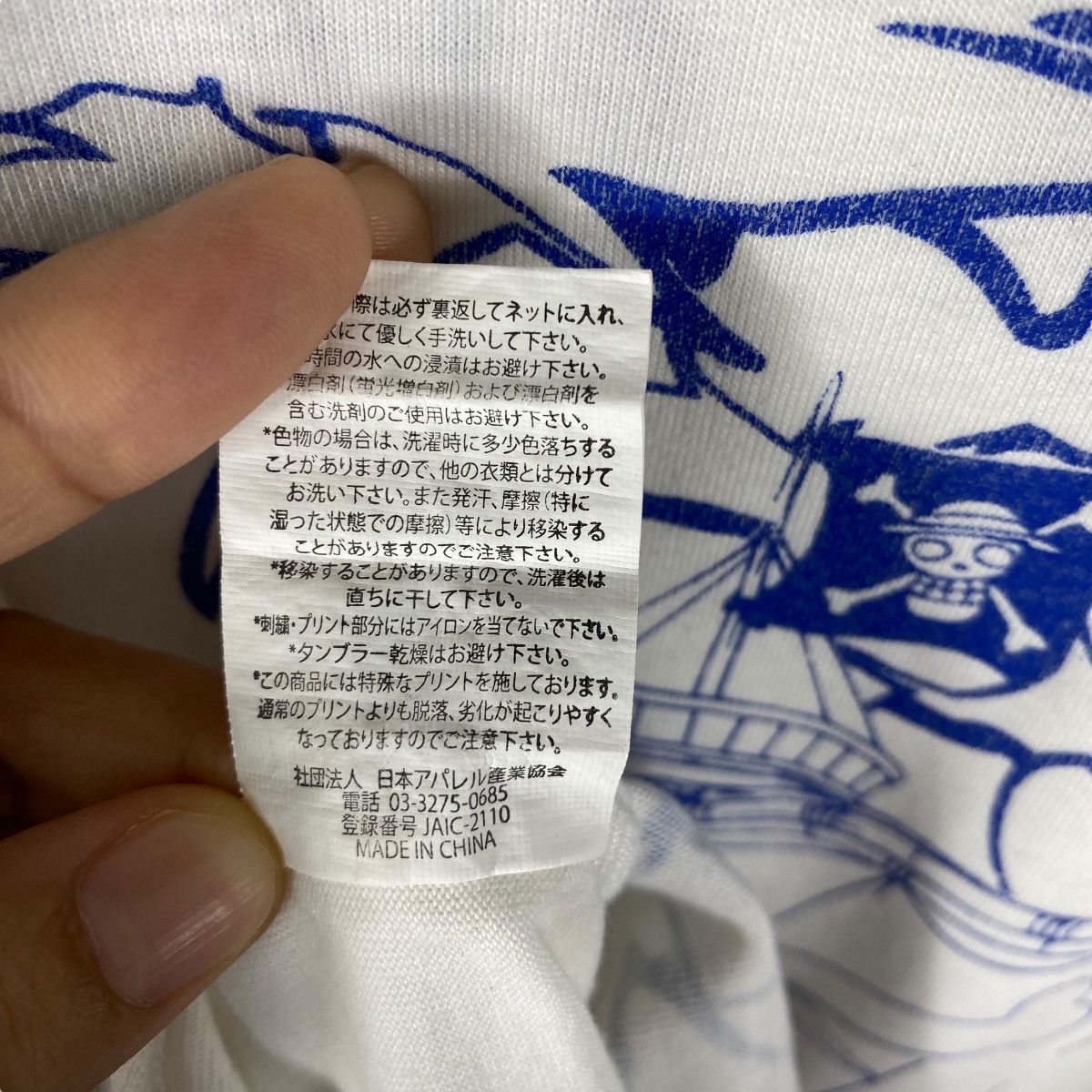 Anime × Japanese Brand ONE PIECE Going Merry Mugiwara Pirates Embroidery Anime Tee Size US M / EU 48-50 / 2 - 9 Thumbnail