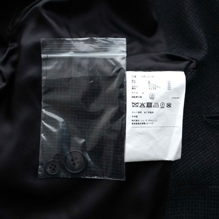 Comme des Garcons Homme NWT 25AW COMME des GARCONS HOMME Check Shawl Jacket Black S Size US S / EU 44-46 / 1 - 8 Thumbnail