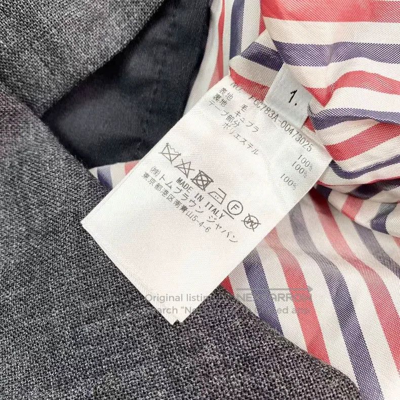 Thom Browne Thom Browne Colorful denim skirt Size 26" / US 2 / IT 38 - 4 Thumbnail