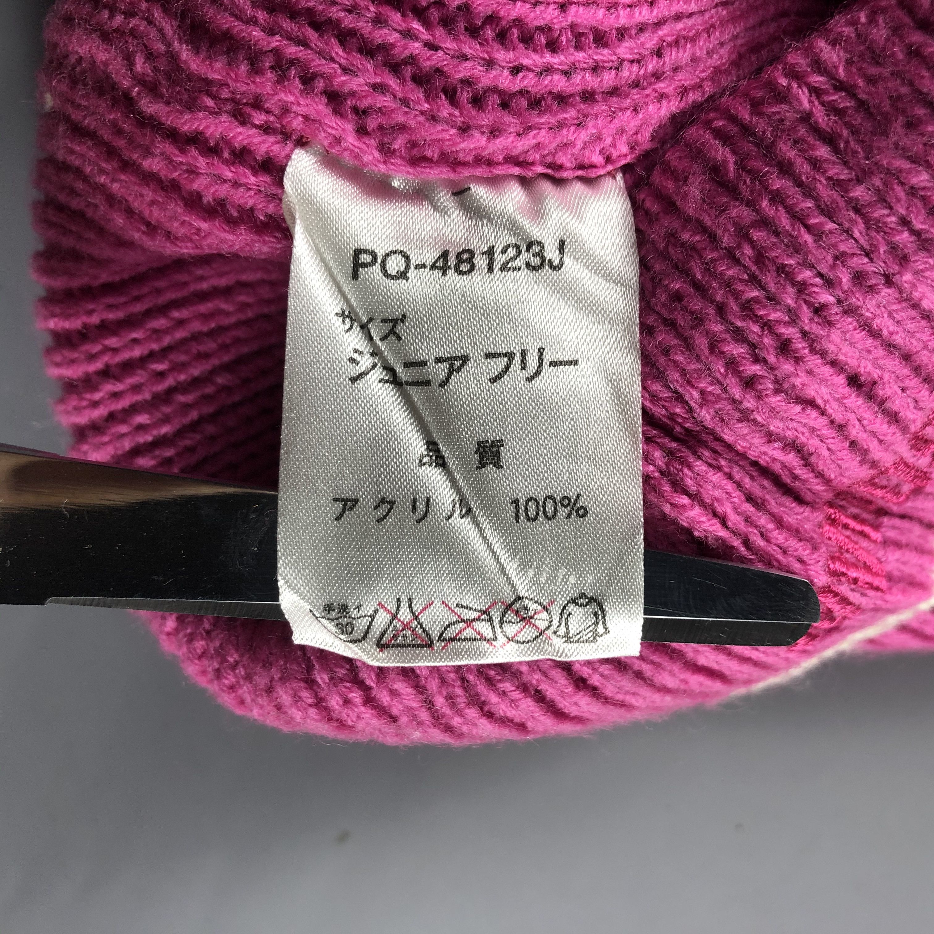 Japanese Brand × Vintage Point Square Basic Beanie Snow Hat Snow Cap -D031 Size ONE SIZE - 6 Thumbnail