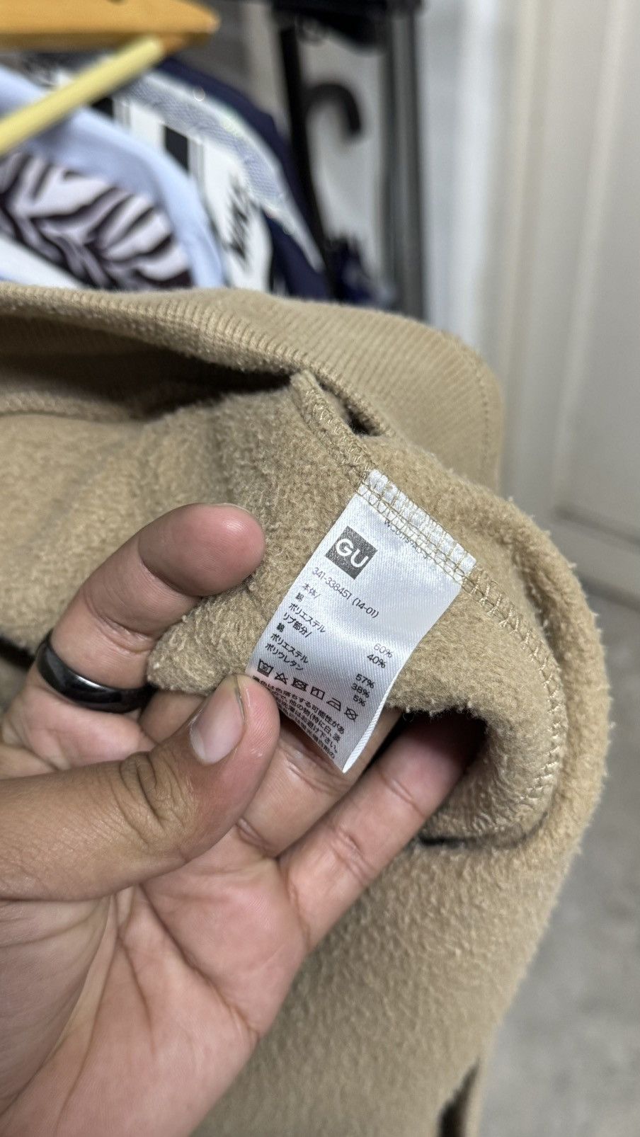 GU × Undercover GU X UNDERCOVER HOODIE BROWN XXL Size US XXL / EU 58 / 5 - 7 Thumbnail