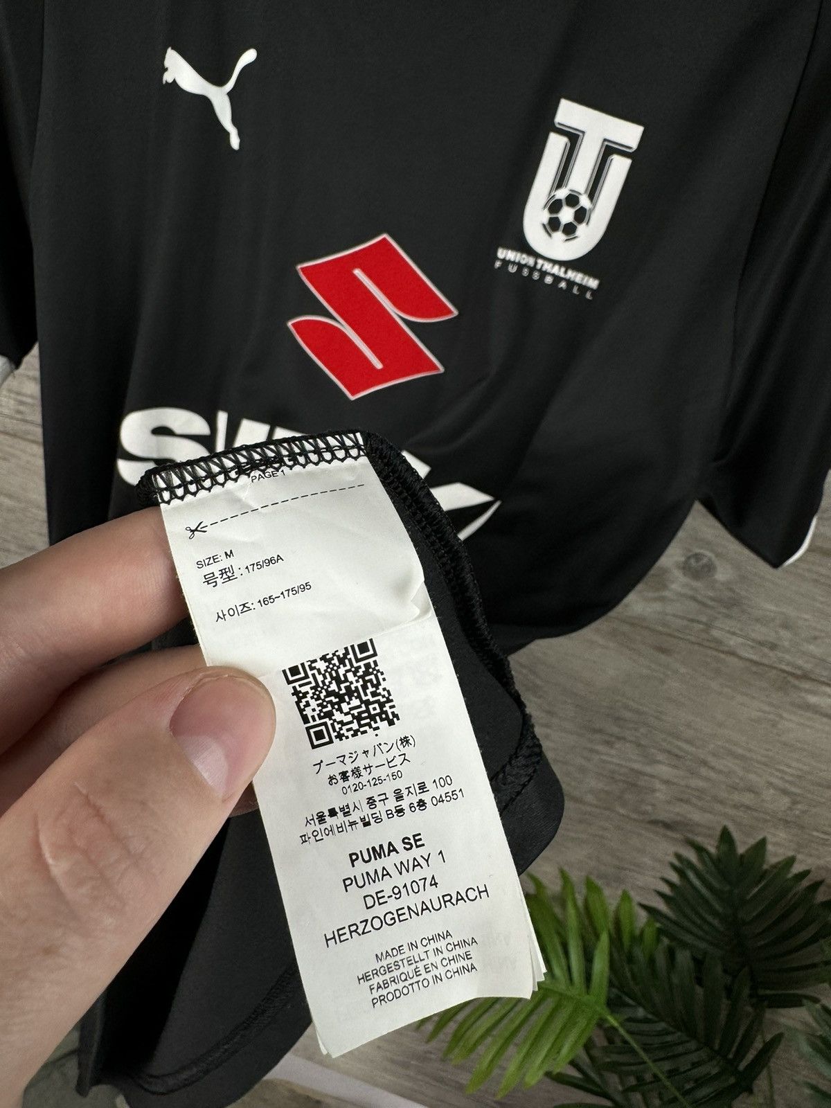 Puma Puma union thalheim jersey fussball 50 klement soccer jersey Size US M / EU 48-50 / 2 - 5 Thumbnail