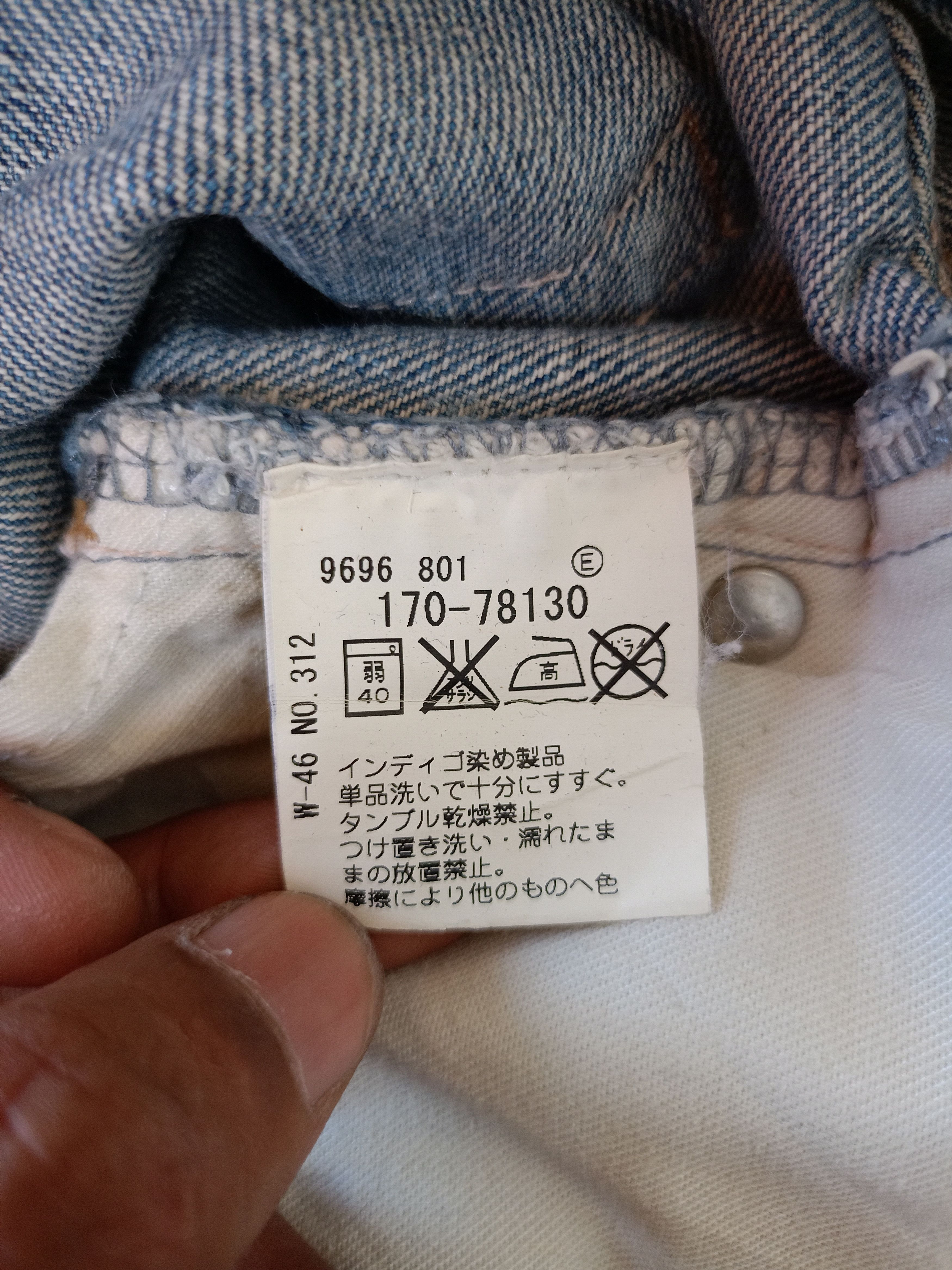 Takeo Kikuchi 2000s Takeo kikuchi stain Distressed denim pants Size US 31 - 12 Thumbnail