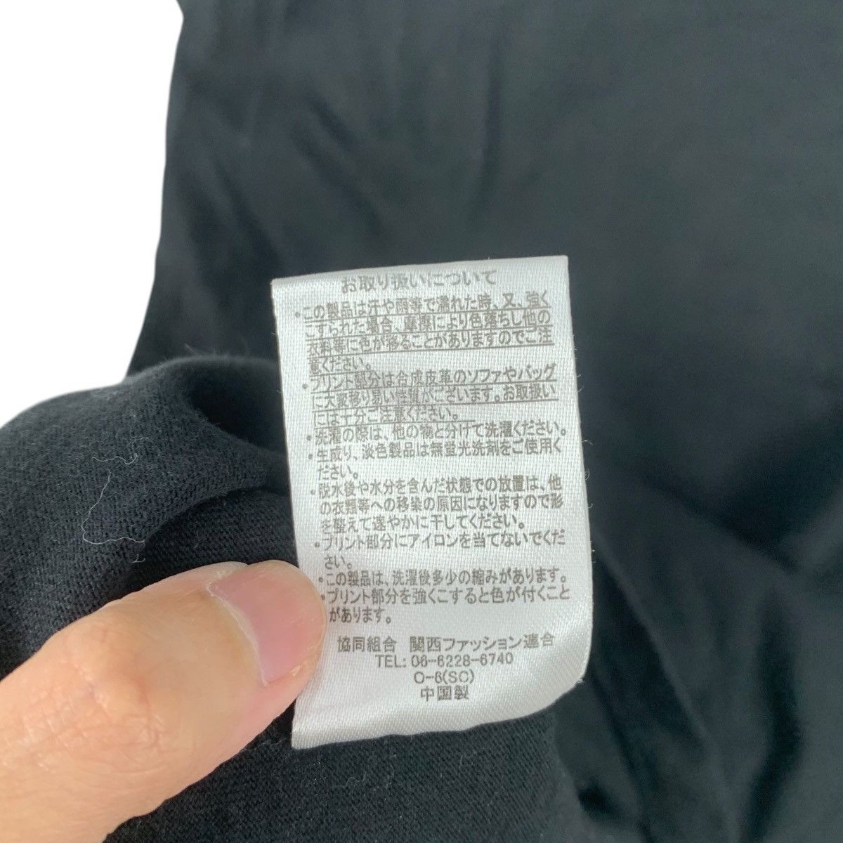 Japanese Brand PUI PUI MOLCAR Japan Anime Stop Motion Series Tee Shirt Size XL / US 12-14 / IT 48-50 - 8 Thumbnail