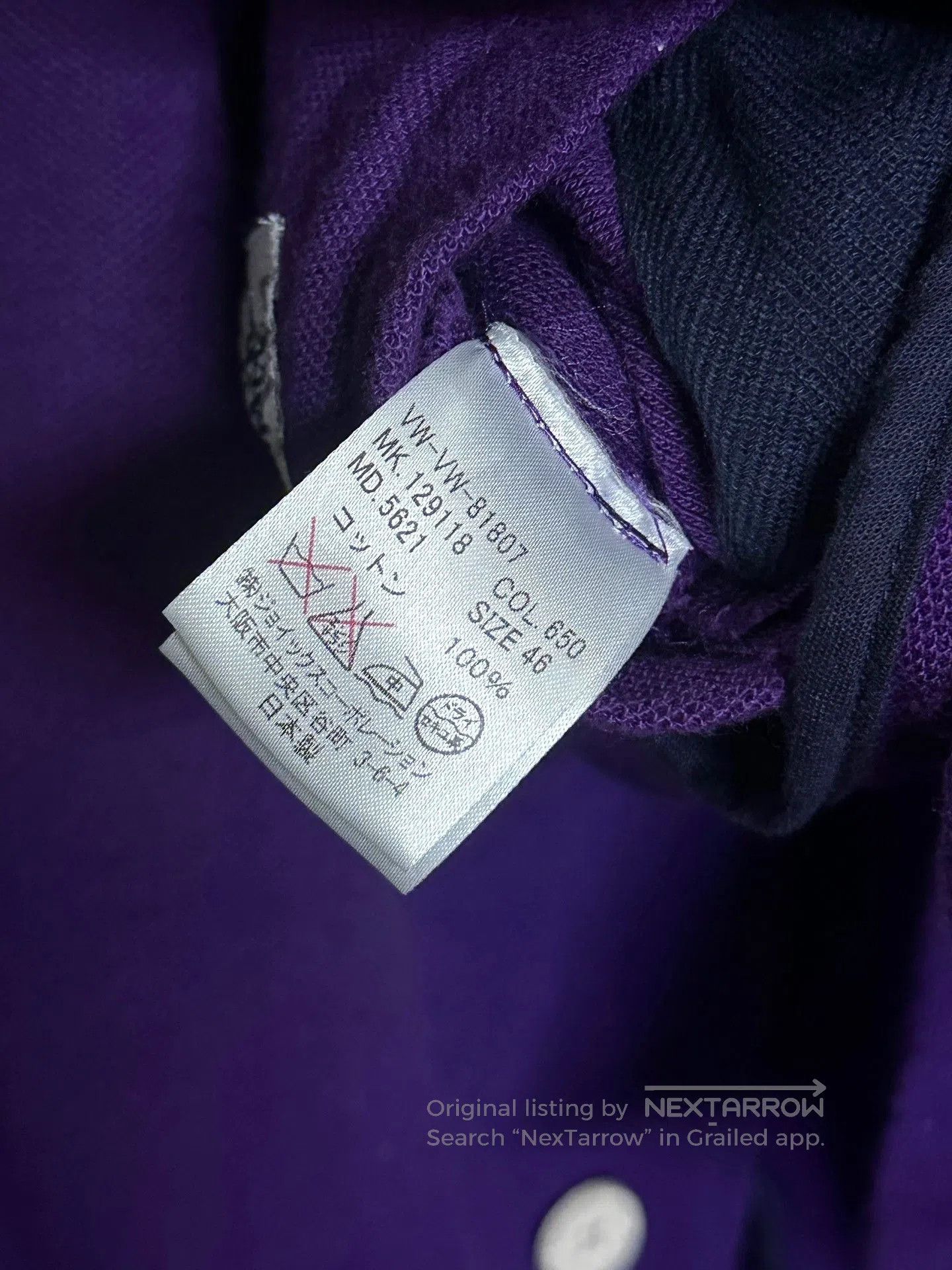 Vivienne Westwood Vivienne Westwood 1990's Badge College Jacket. Size US S / EU 44-46 / 1 - 5 Thumbnail