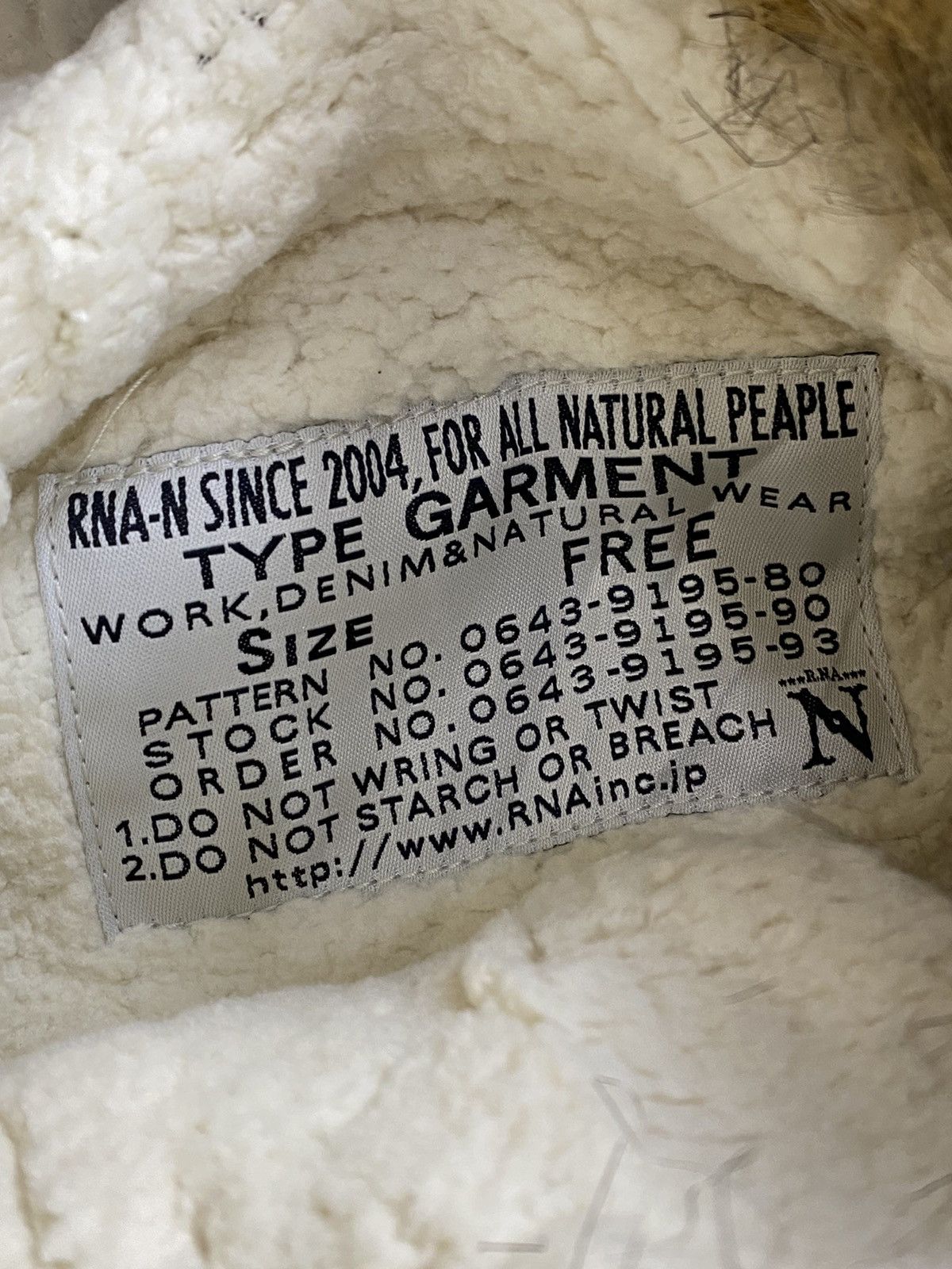 If Six Was Nine × Japanese Brand × Le Grande Bleu (L.G.B.) 2000s RNA Fur jacket Size US M / EU 48-50 / 2 - 11 Thumbnail