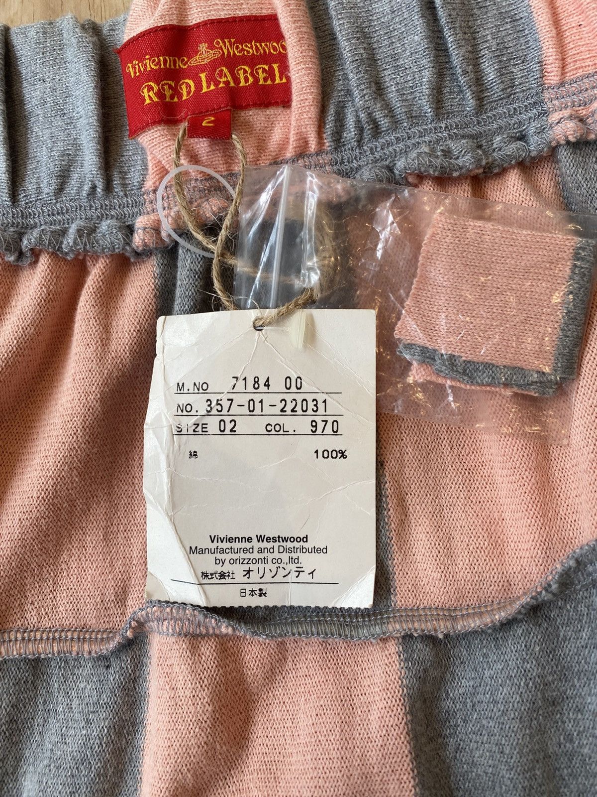 Vintage × Vivienne Westwood Vivienne Westwood Red Lebel Ruffle Skirt Size 27" / US 4 / IT 40 - 8 Thumbnail